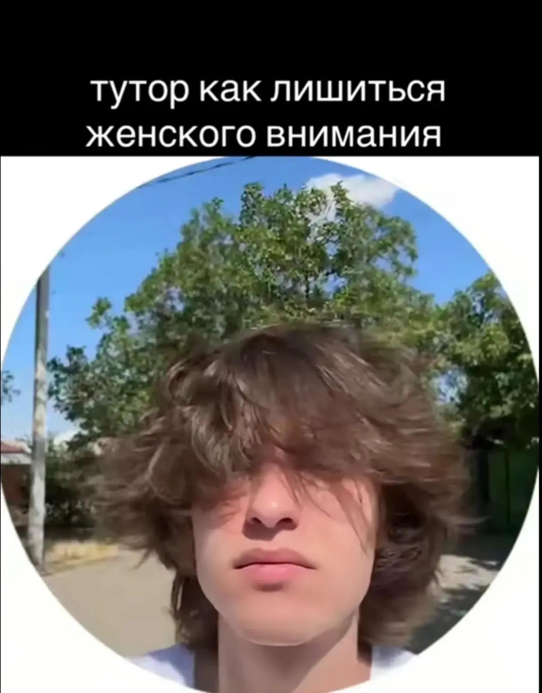 @ГНИДА_XIX_ВЕКА🧛