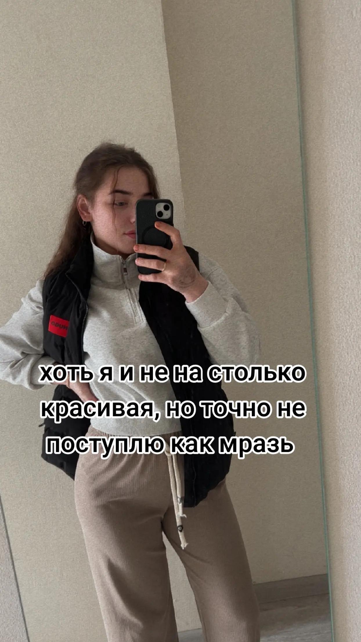 @ℤ𝕙𝕖𝕟𝕒 𝕧𝕠𝕖𝕟𝕟𝕠𝕘𝕠