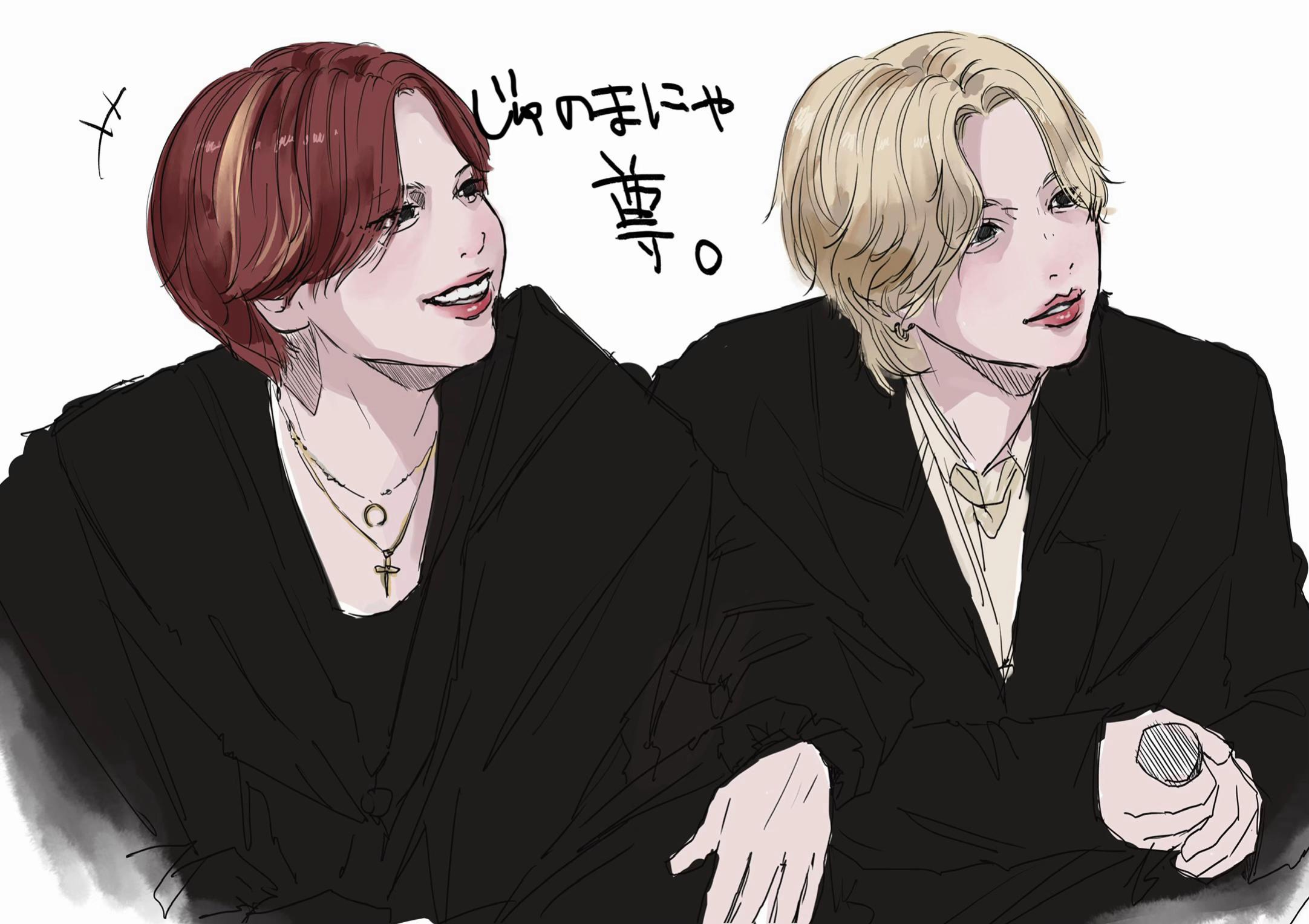 @淡桃。