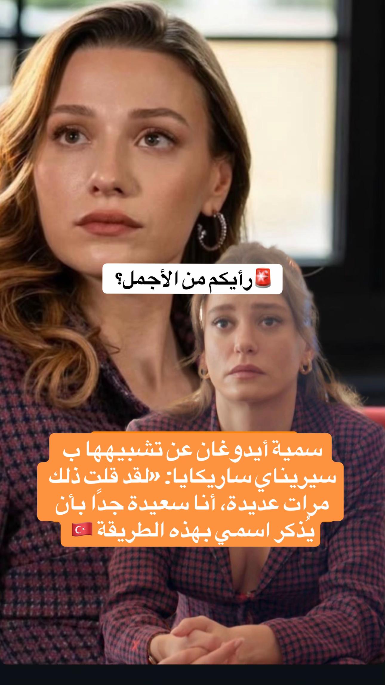 @نيسلي🎀