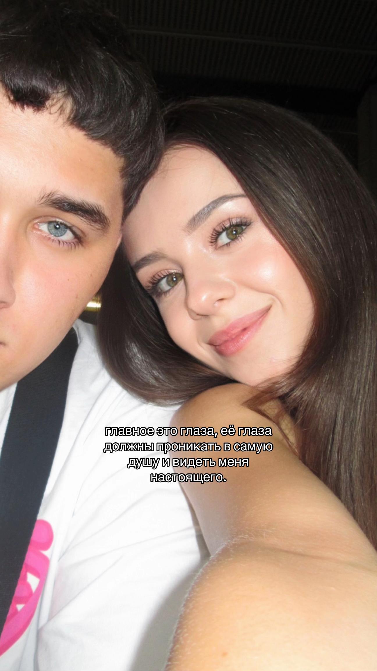 @Anastasiia