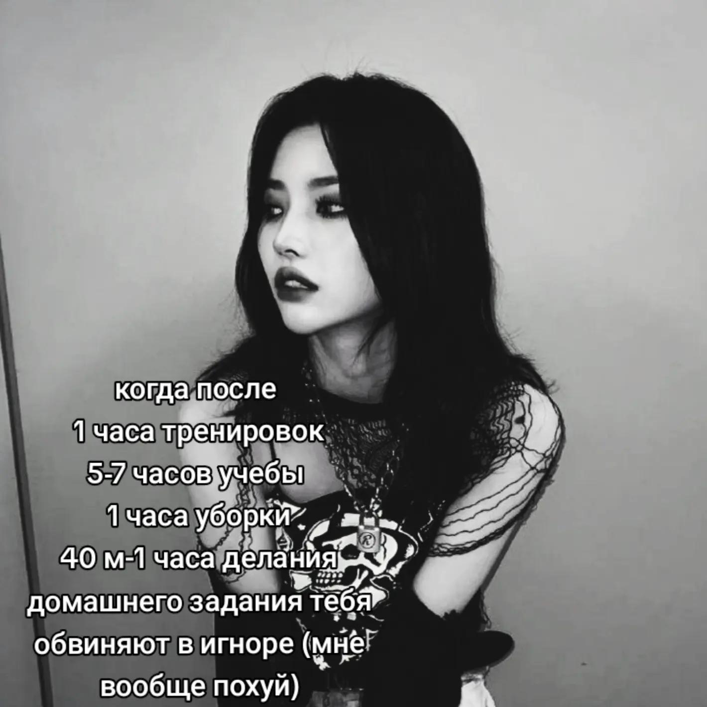 @Черная кошка