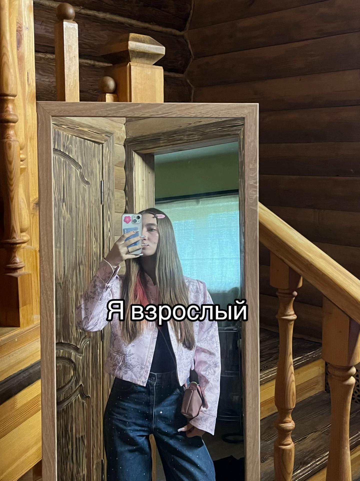 @𝐷𝑎𝑠ℎ𝑎𝑦𝑎