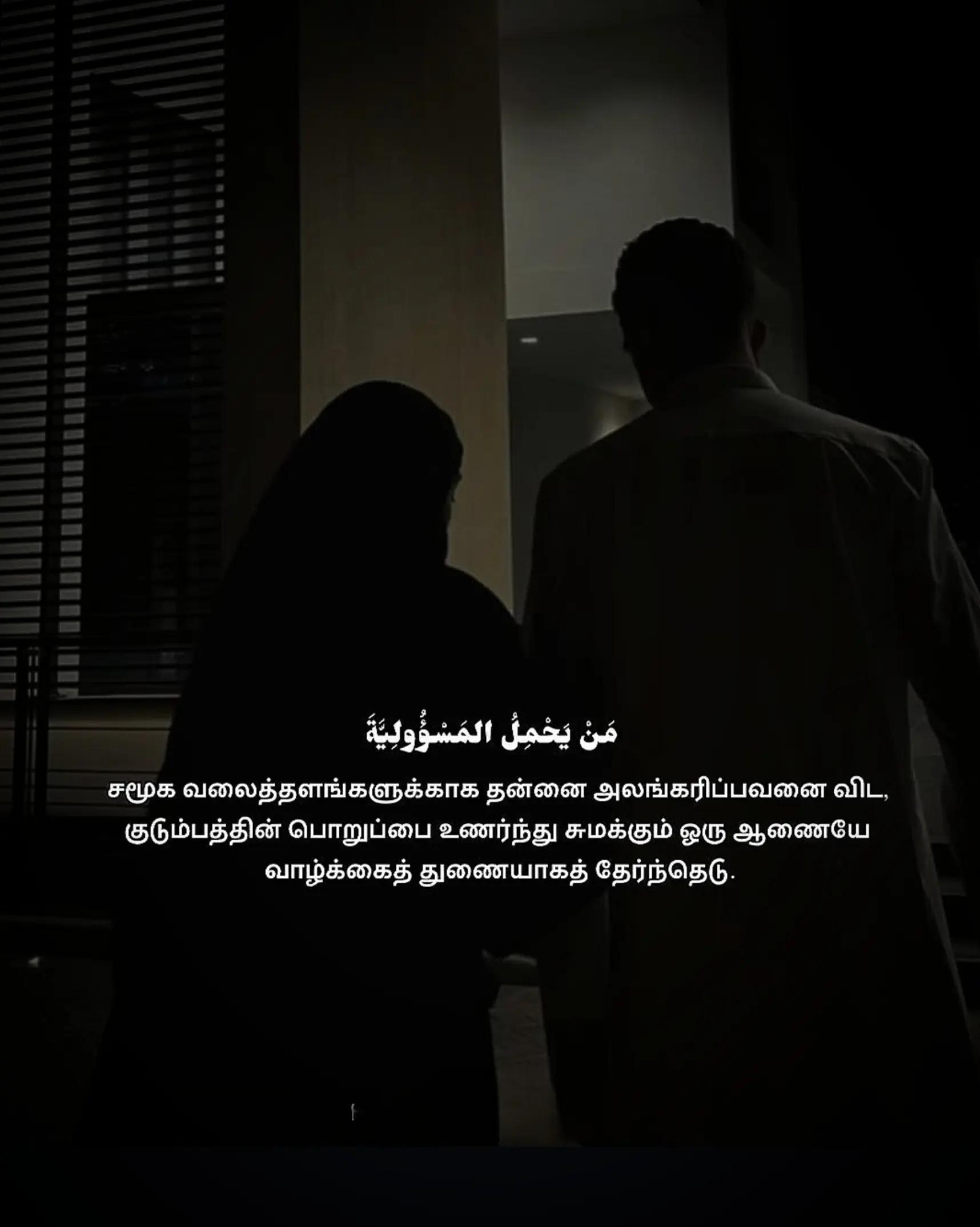 @𝗜𝘁'𝘀 𝗠𝗲 𝗠𝗨𝗔𝗔𝗗𝗛