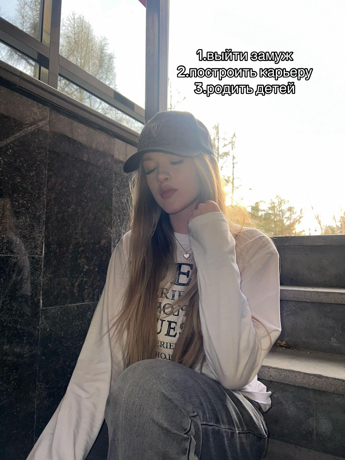 @тгк:ulii.iia*//3