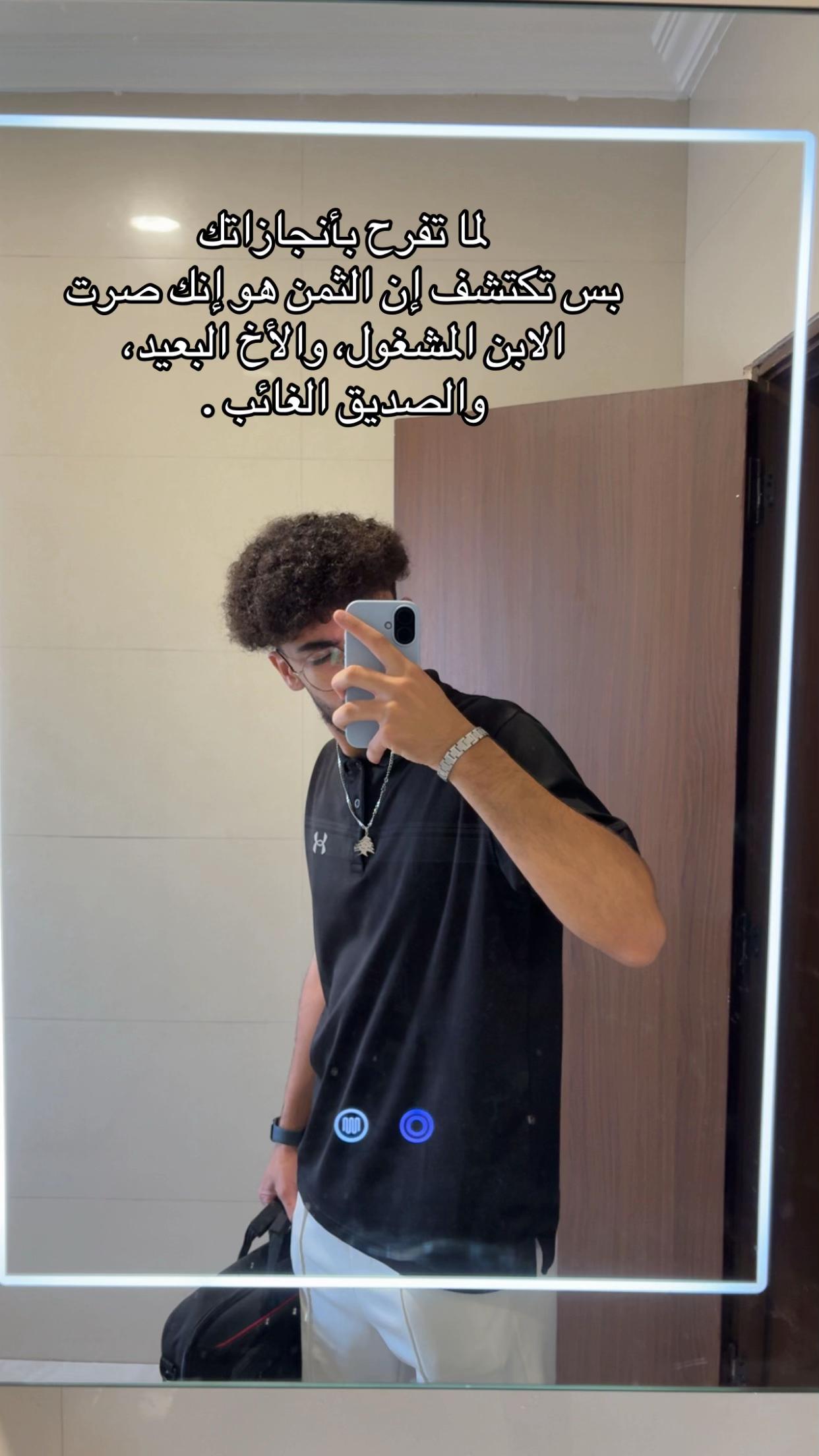 @khalil M.saati 🫶🏻❤️