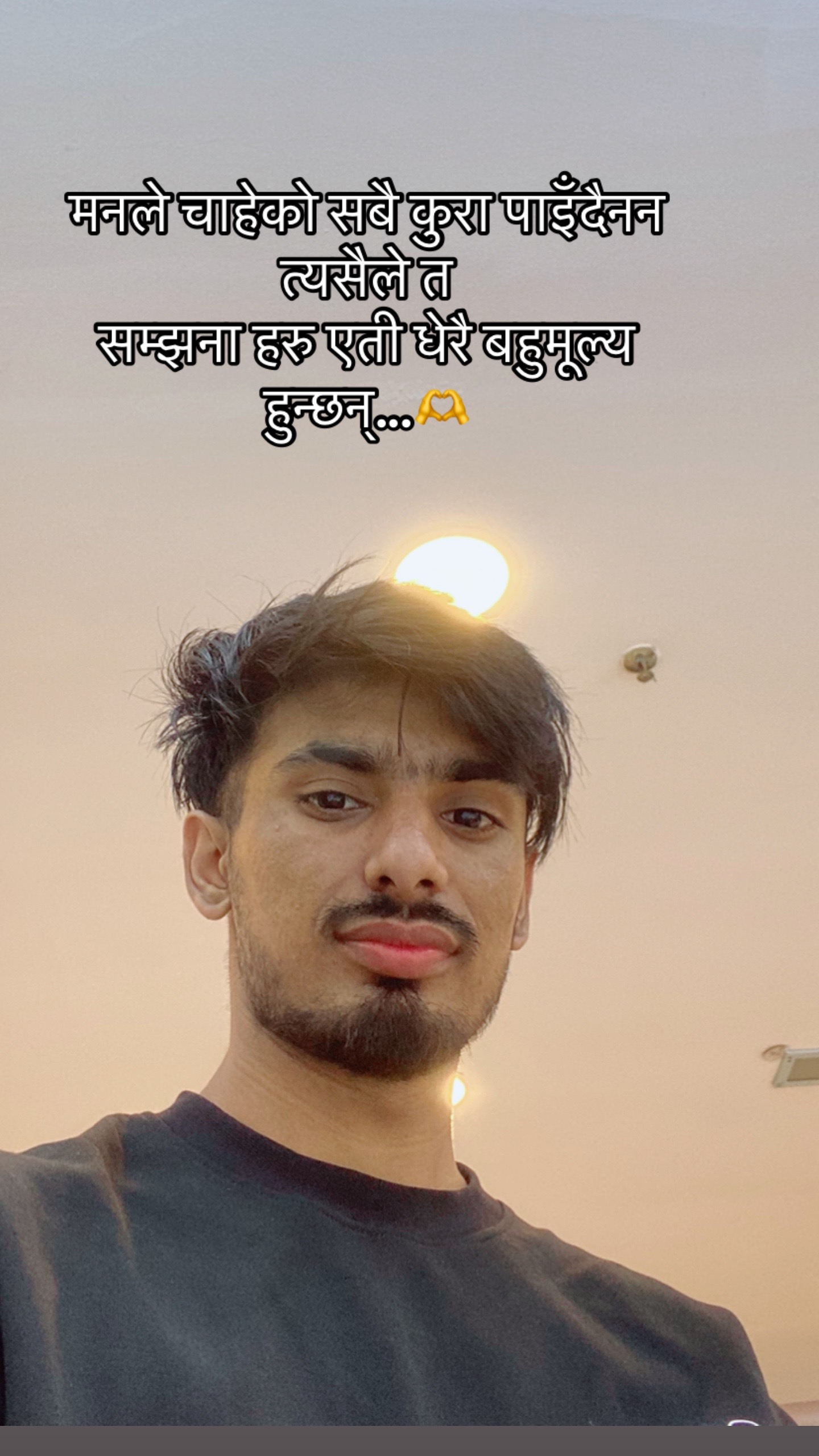 @"माधव सापकोटा "🏴