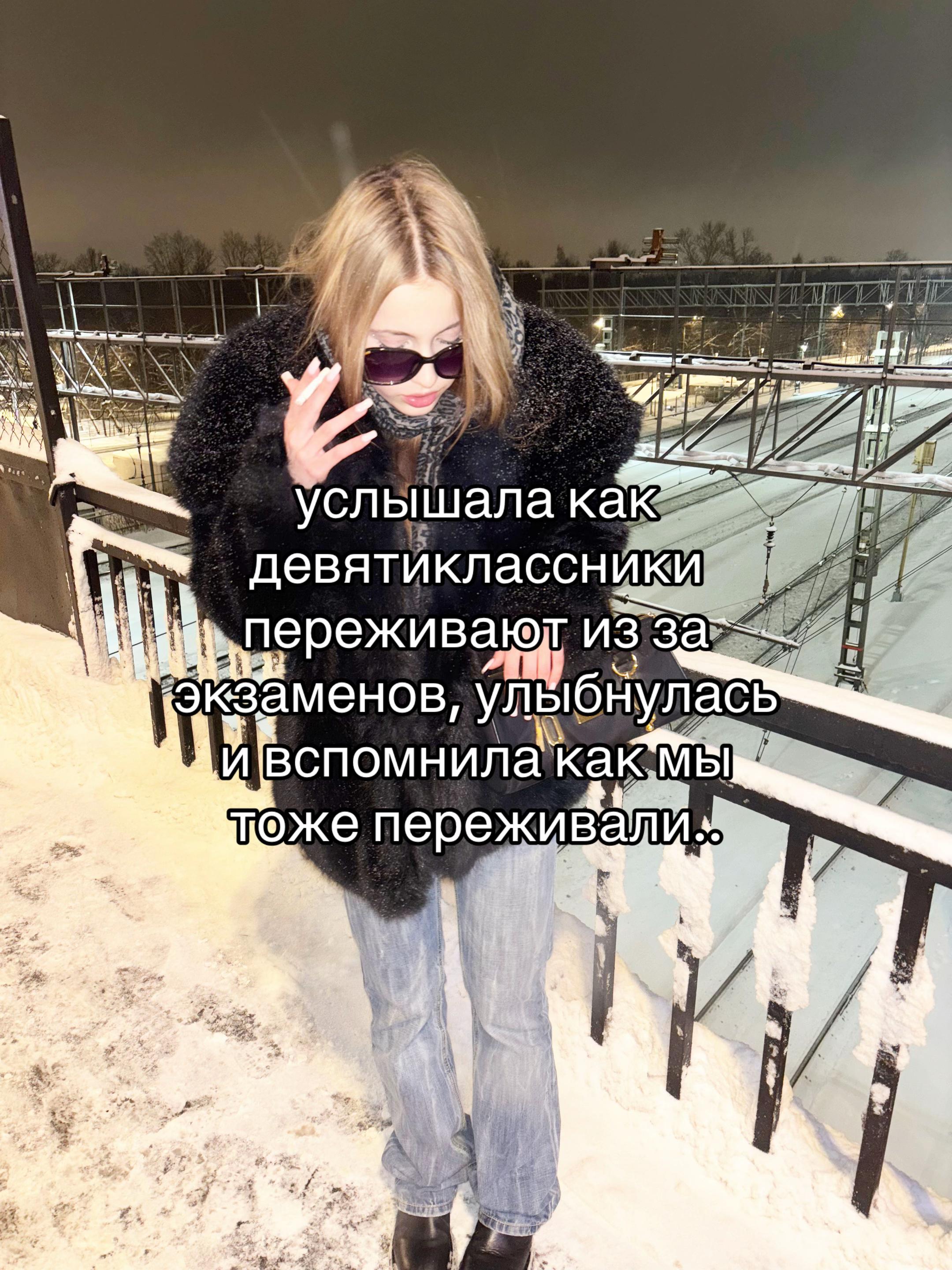 @nadyawwk