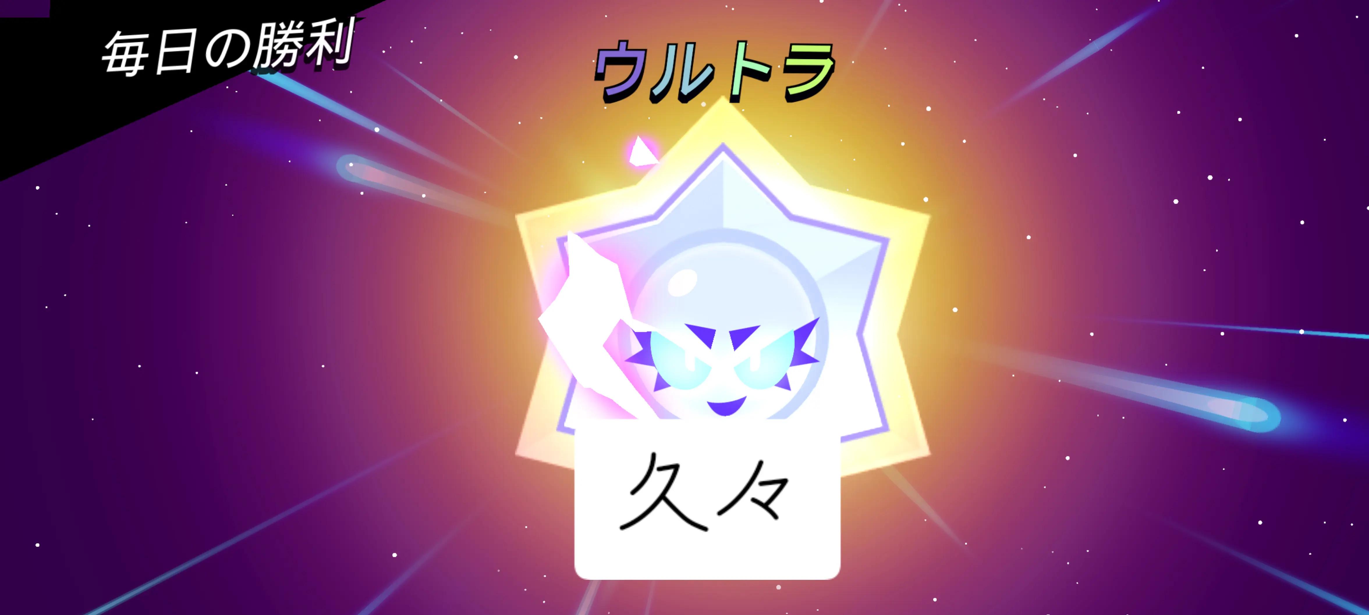 @お煮物
