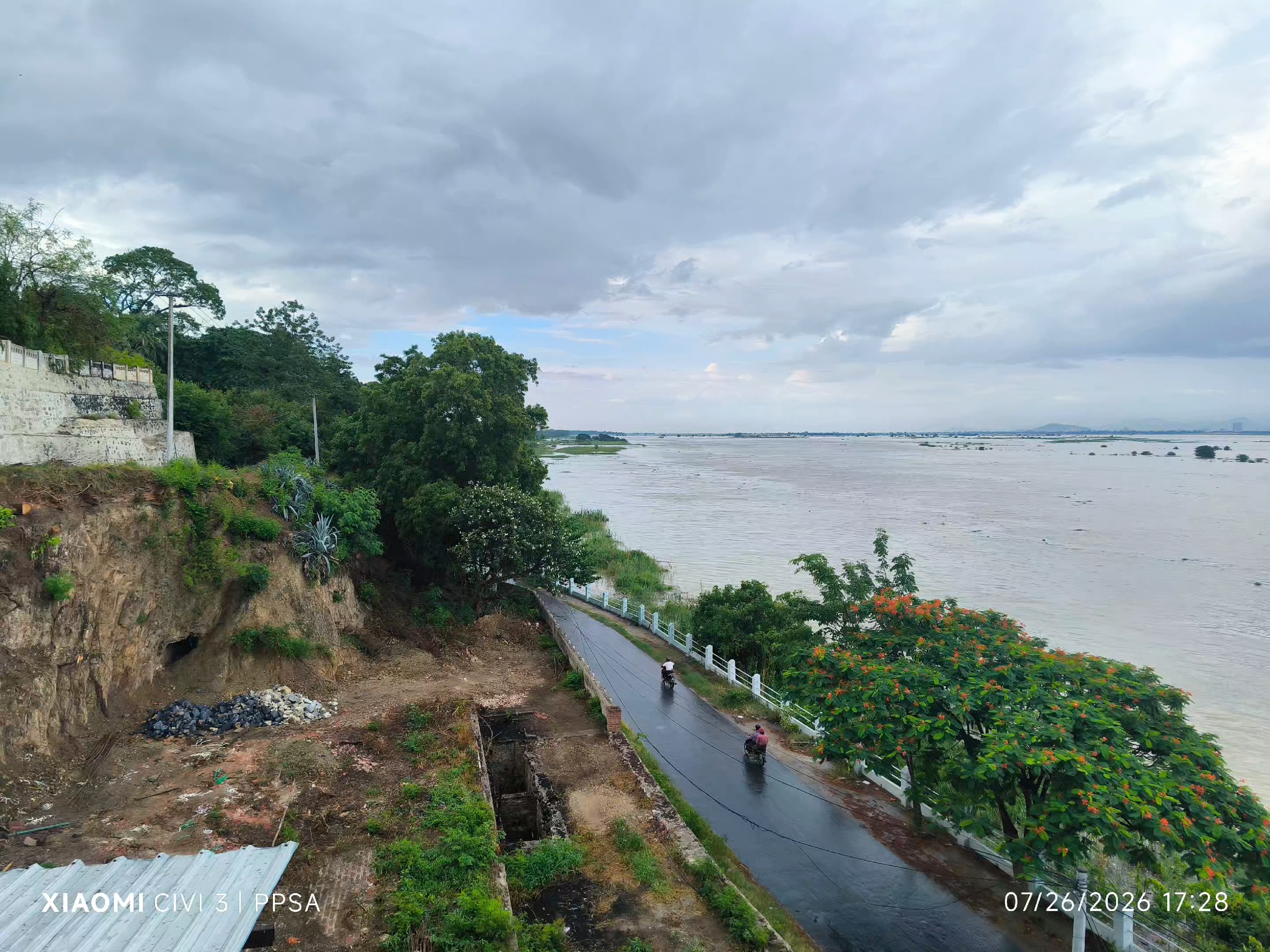 @Phyo Pyae Sone Aung(Official)