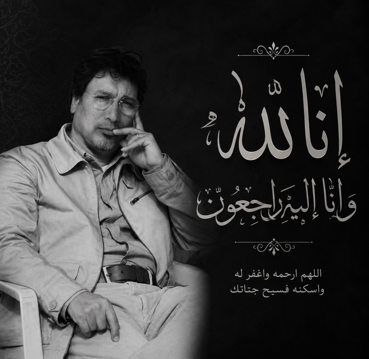 @القـُـّـِذِافـٌـٍِْيٰ ⁶⁹𓊿