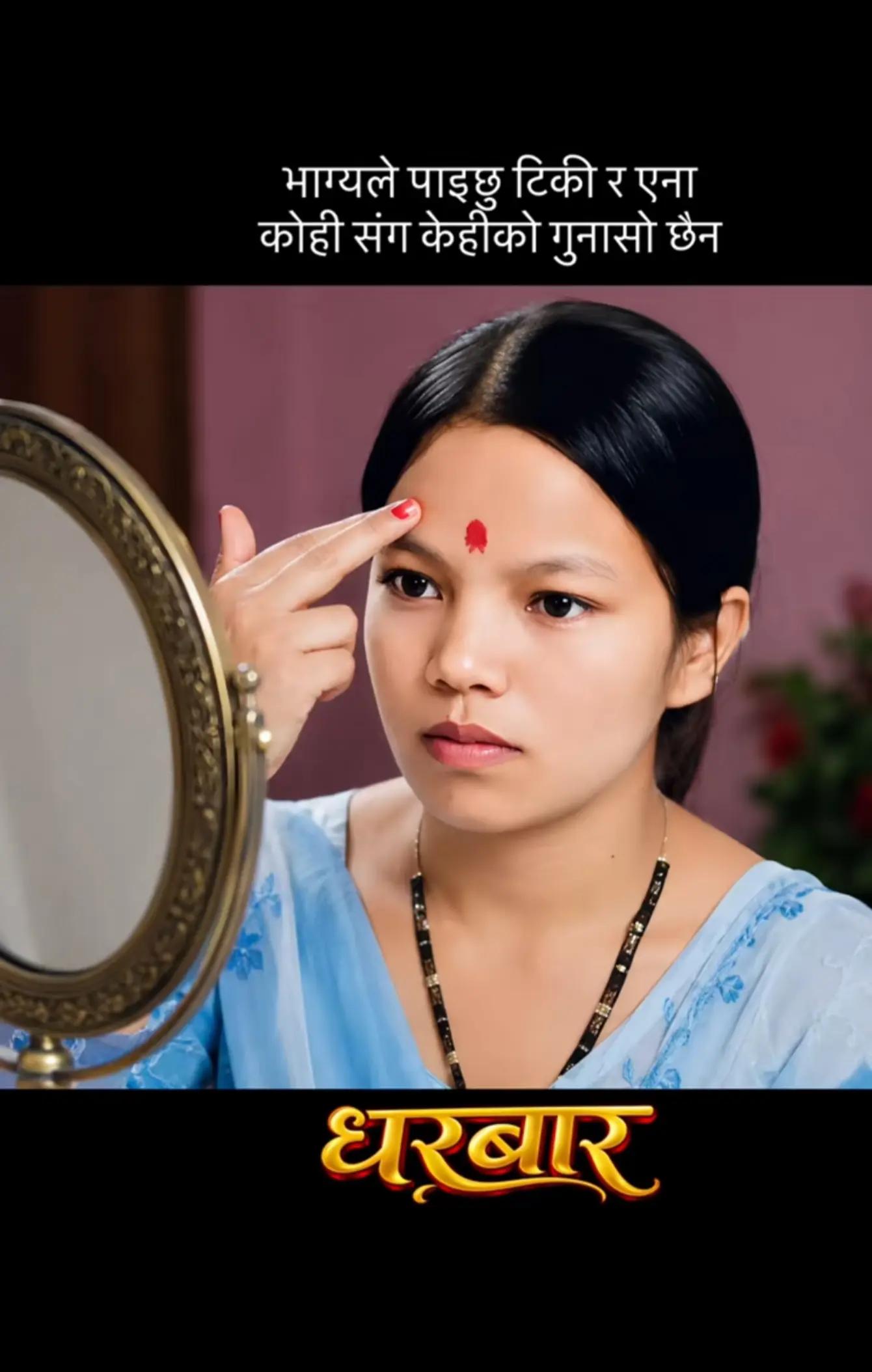 @ता🤭रा K🦋C