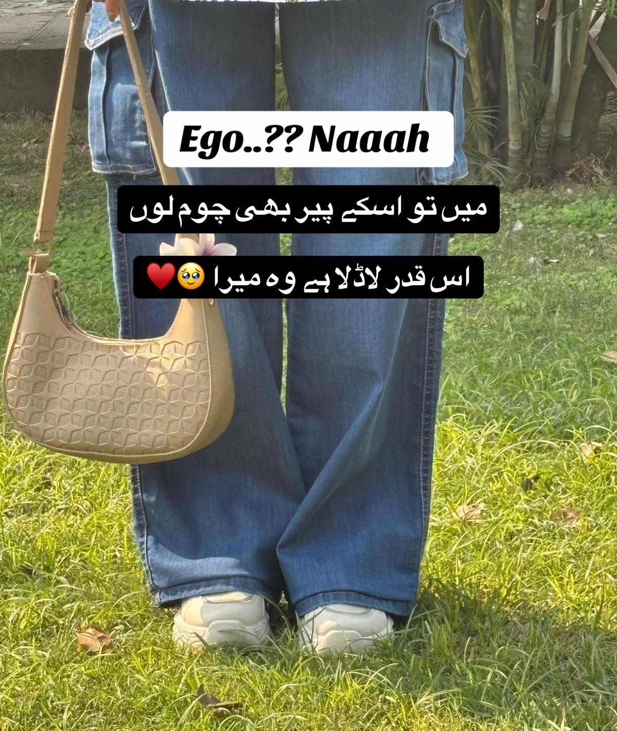 @Zara Sheikh