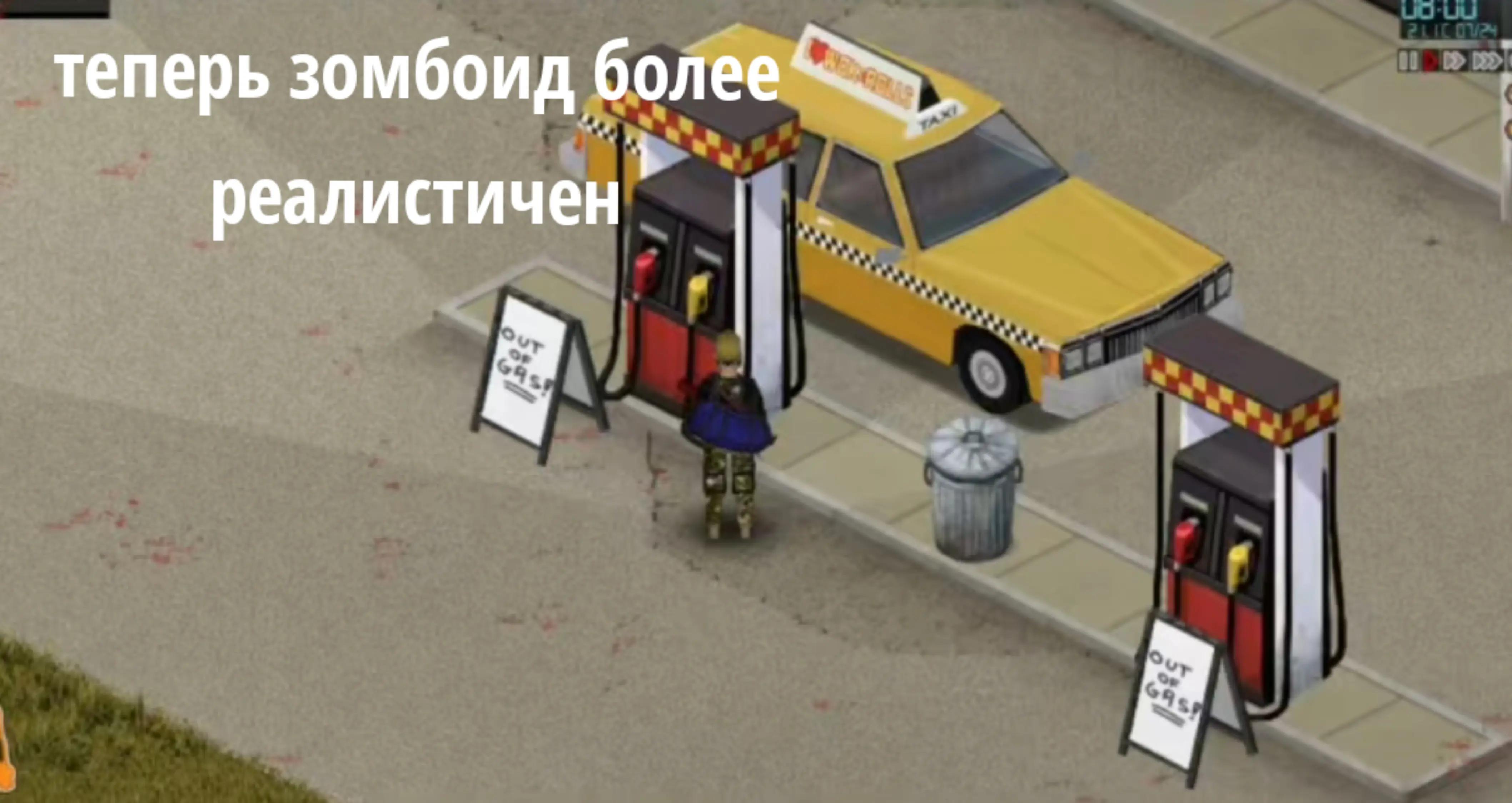 @🛡Hqer1k- project zomboid🏍️🛡