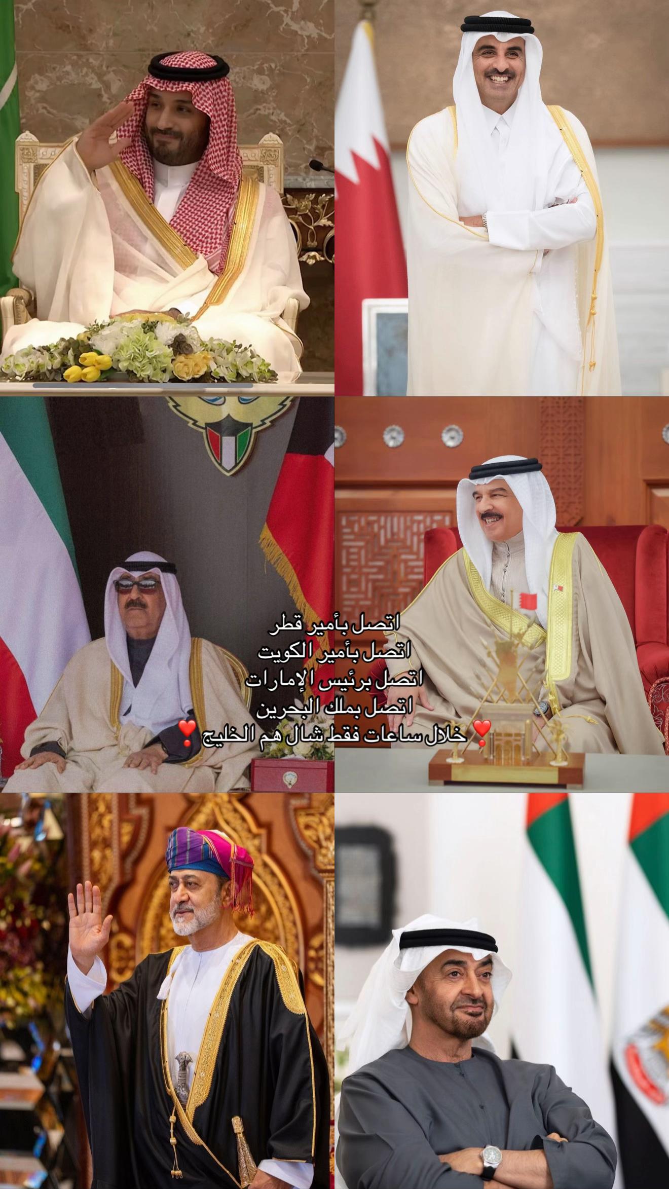 @Rahaf Al-Dosari