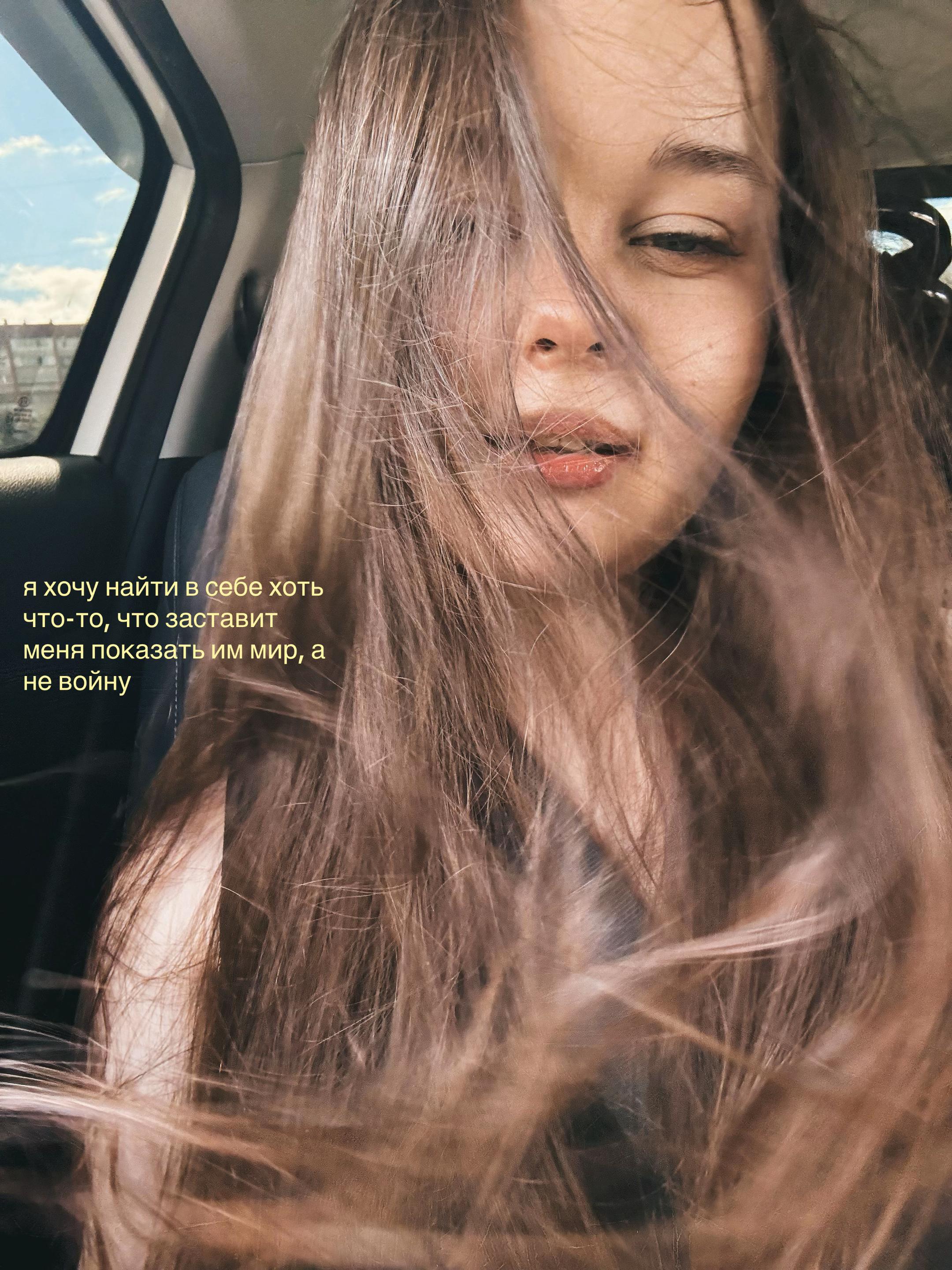 @НУАРИН