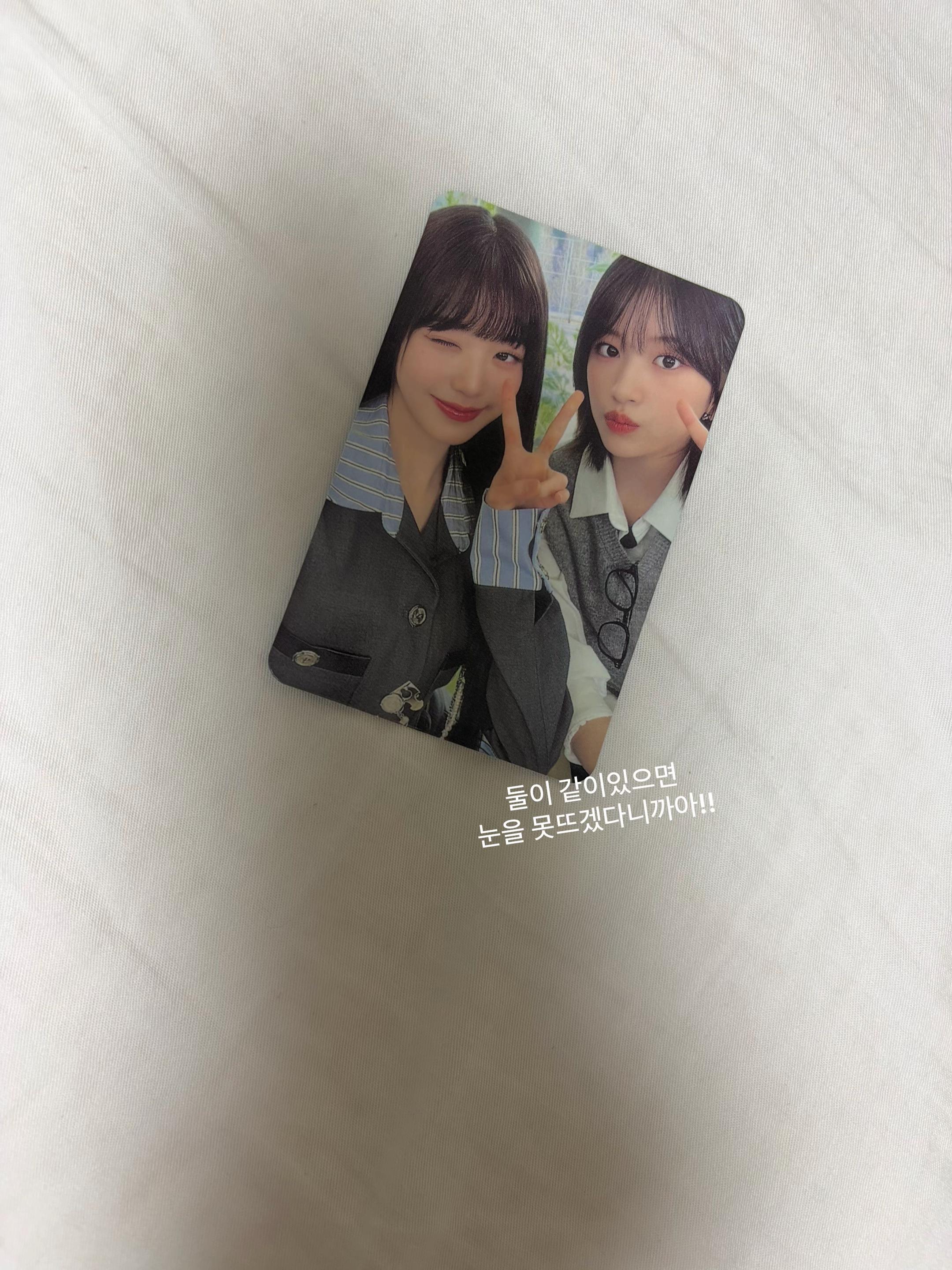 @뽀짝 약혼자💍 삥콩
