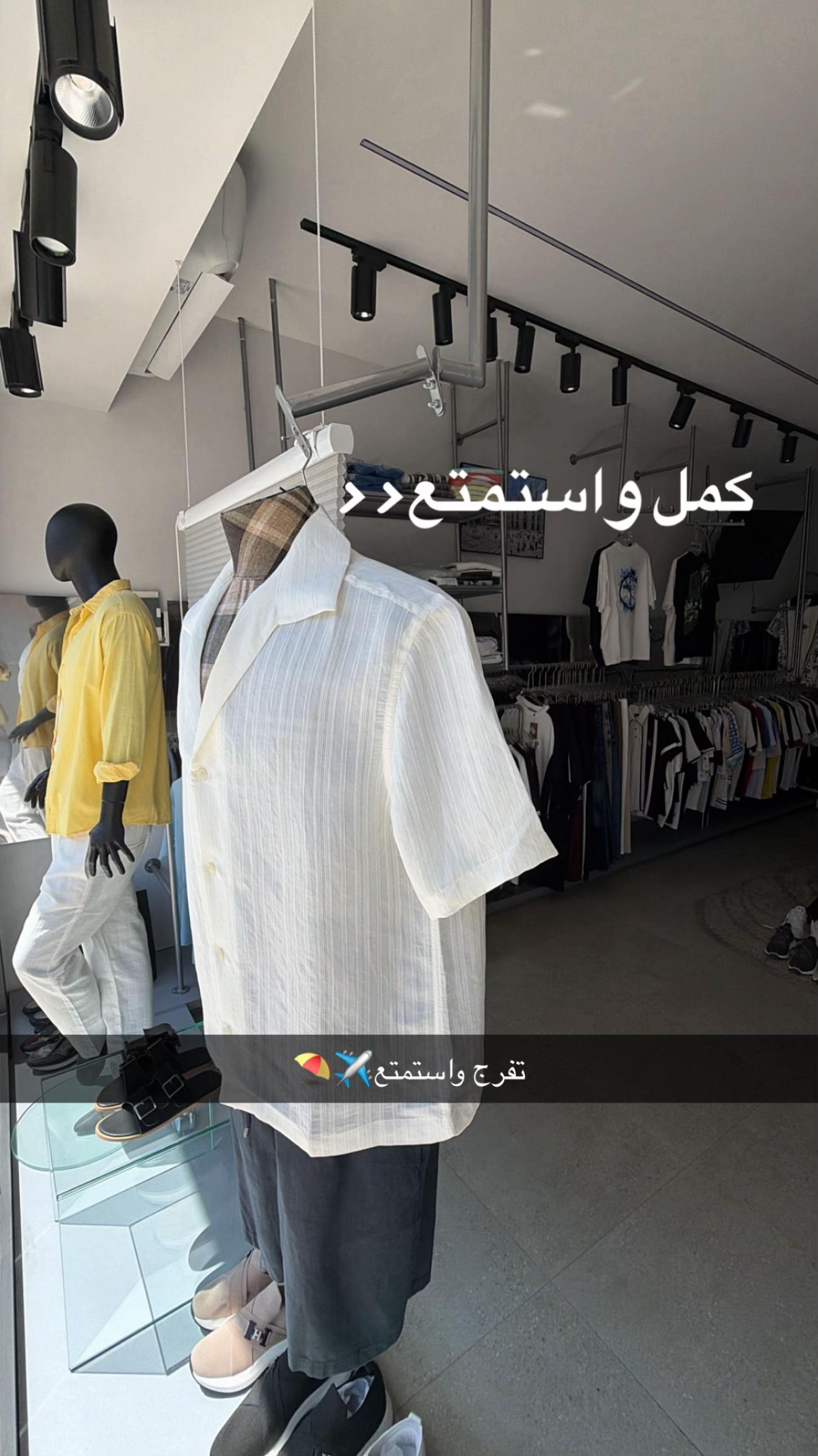 @ميلانو للملابس الشبابية🤩