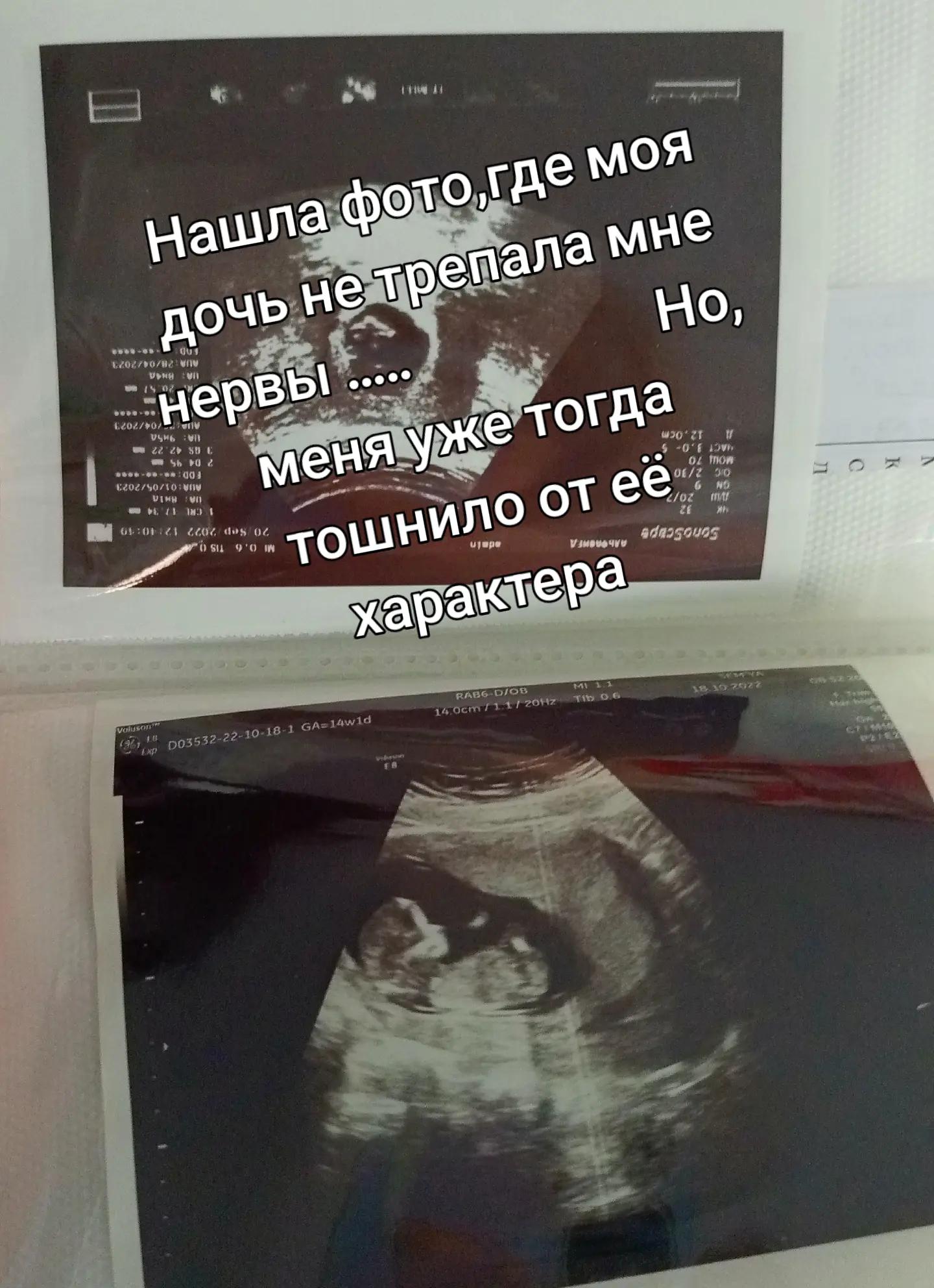 @Леська 🥰🥰🥰