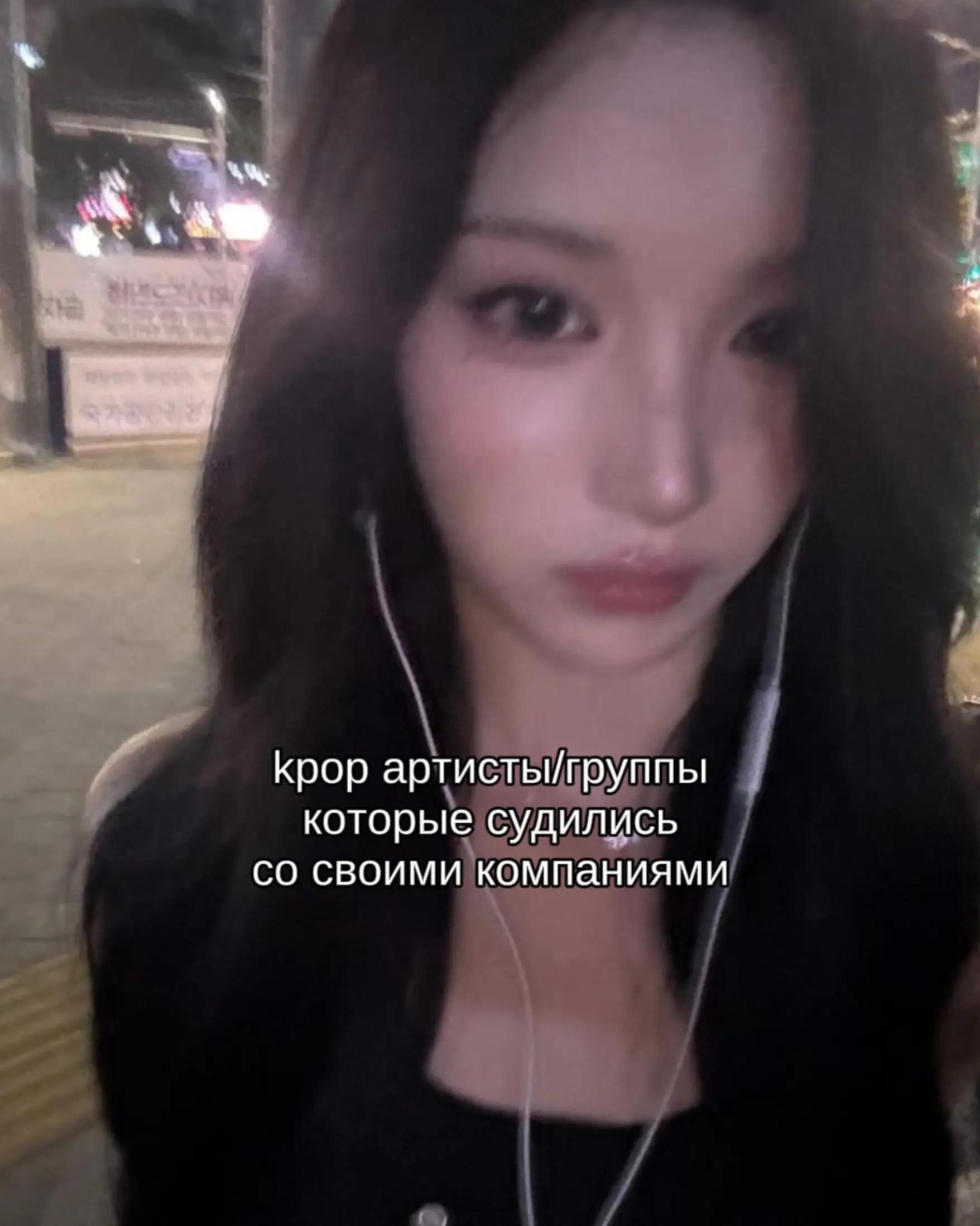 @санечка