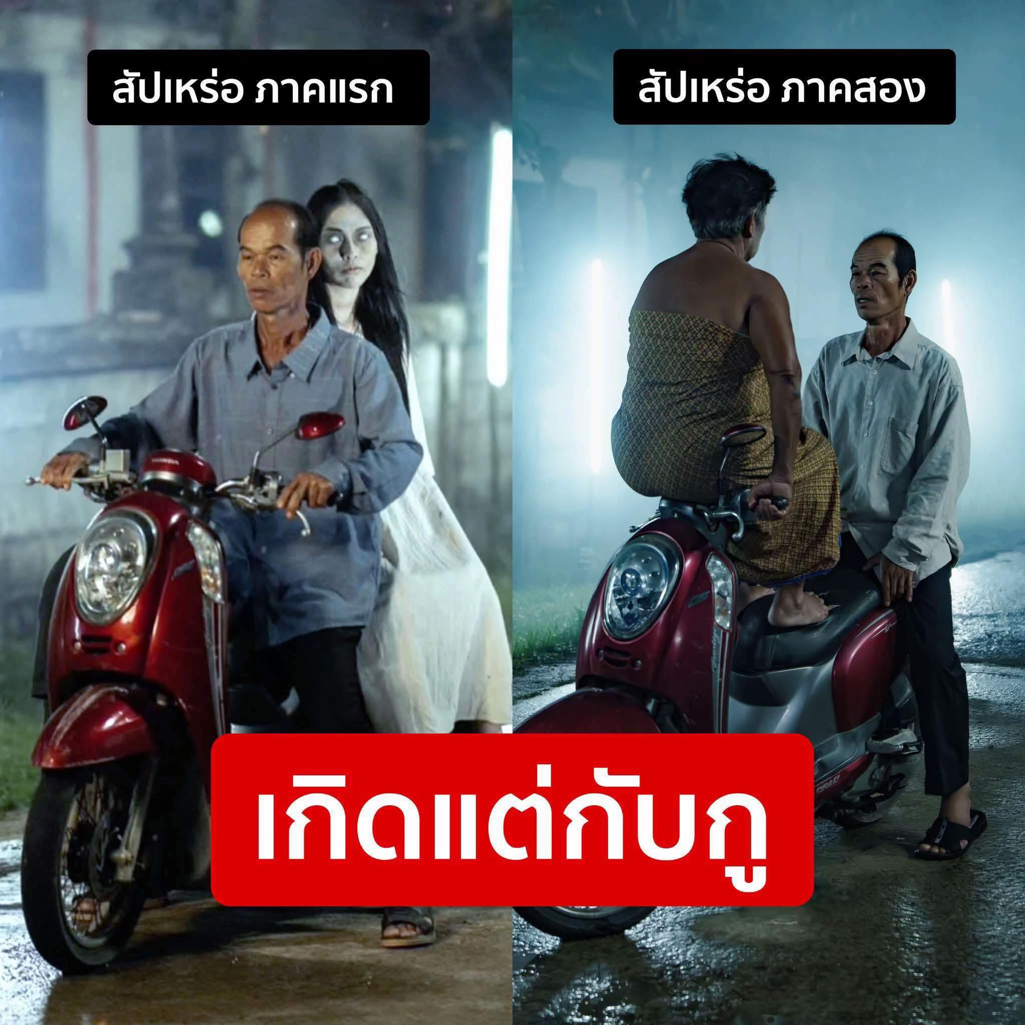 @Anucha Boriboon