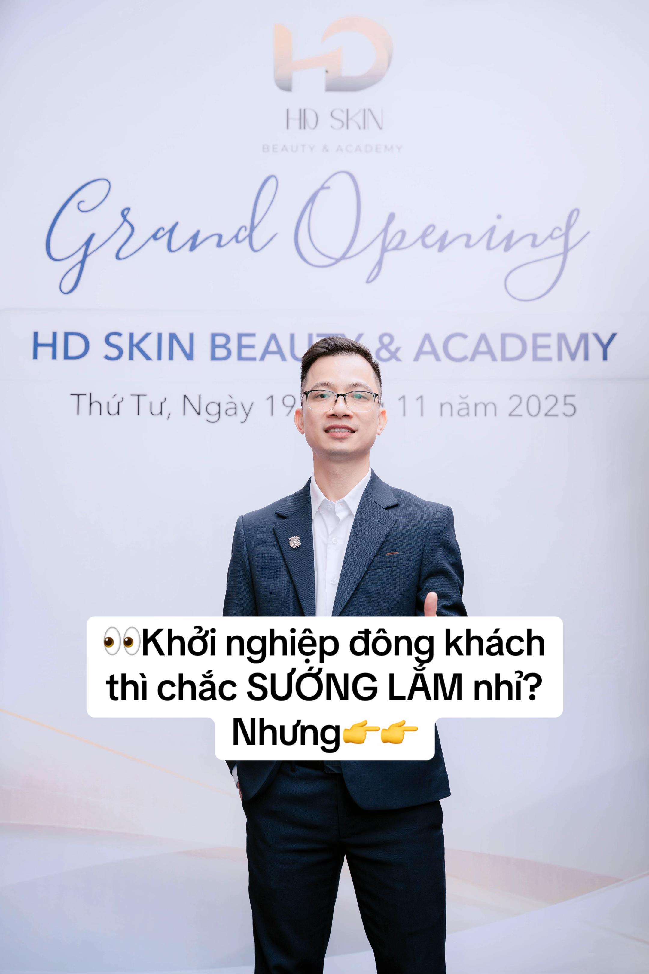 @HD SKIN