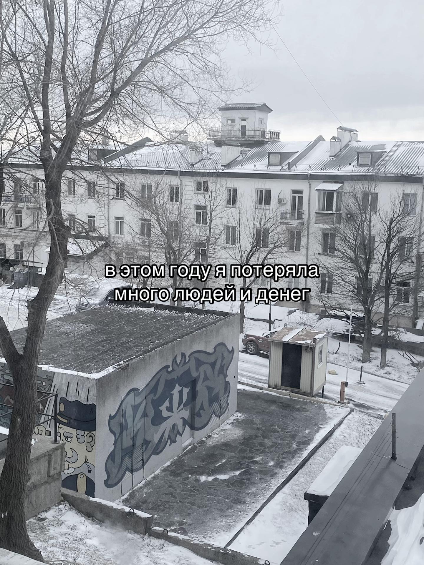@нн