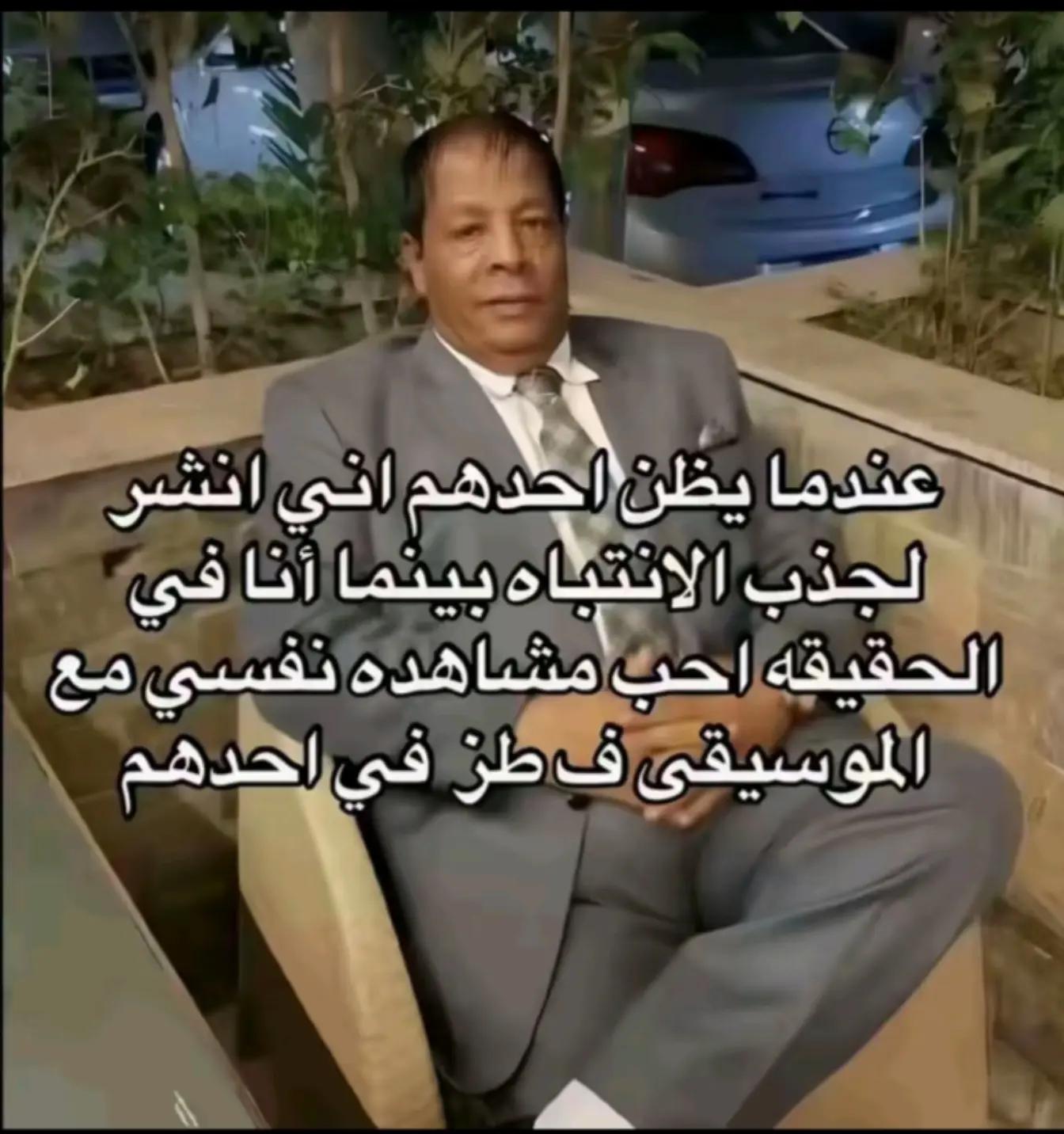 @تــــوتــــا