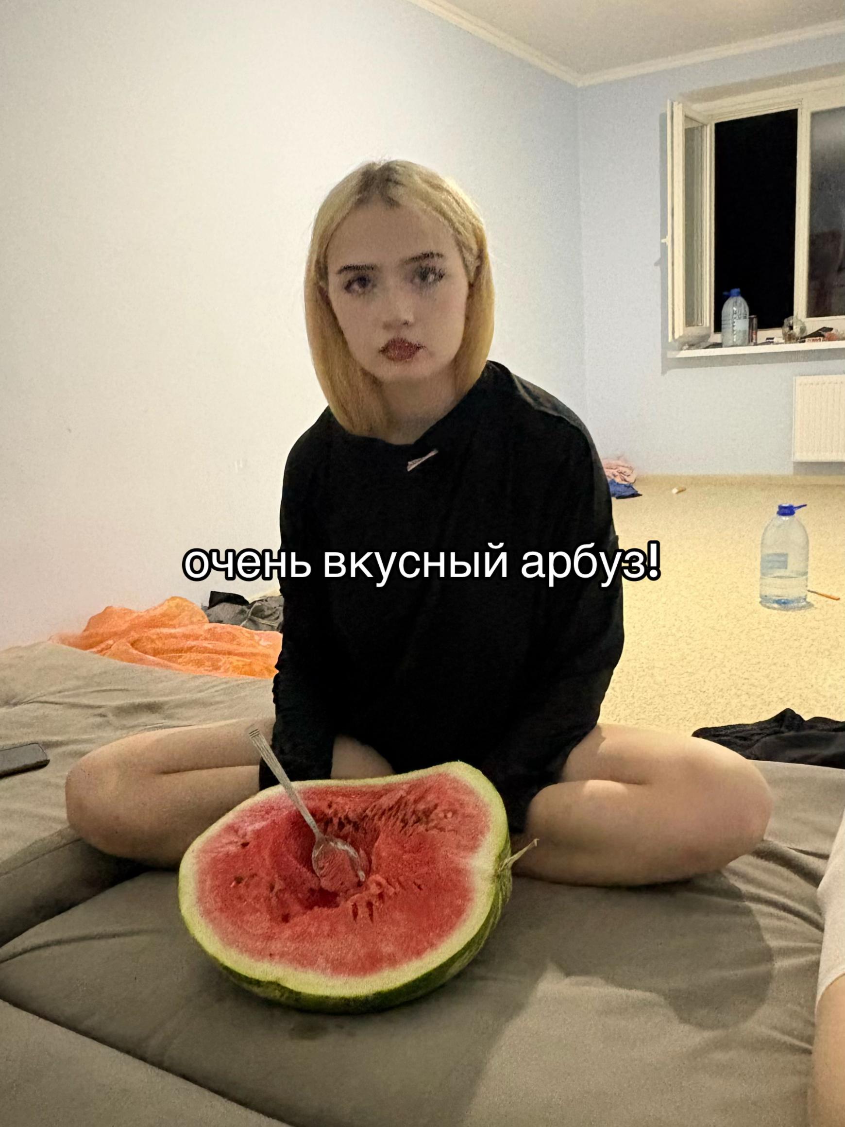 @верон лолус