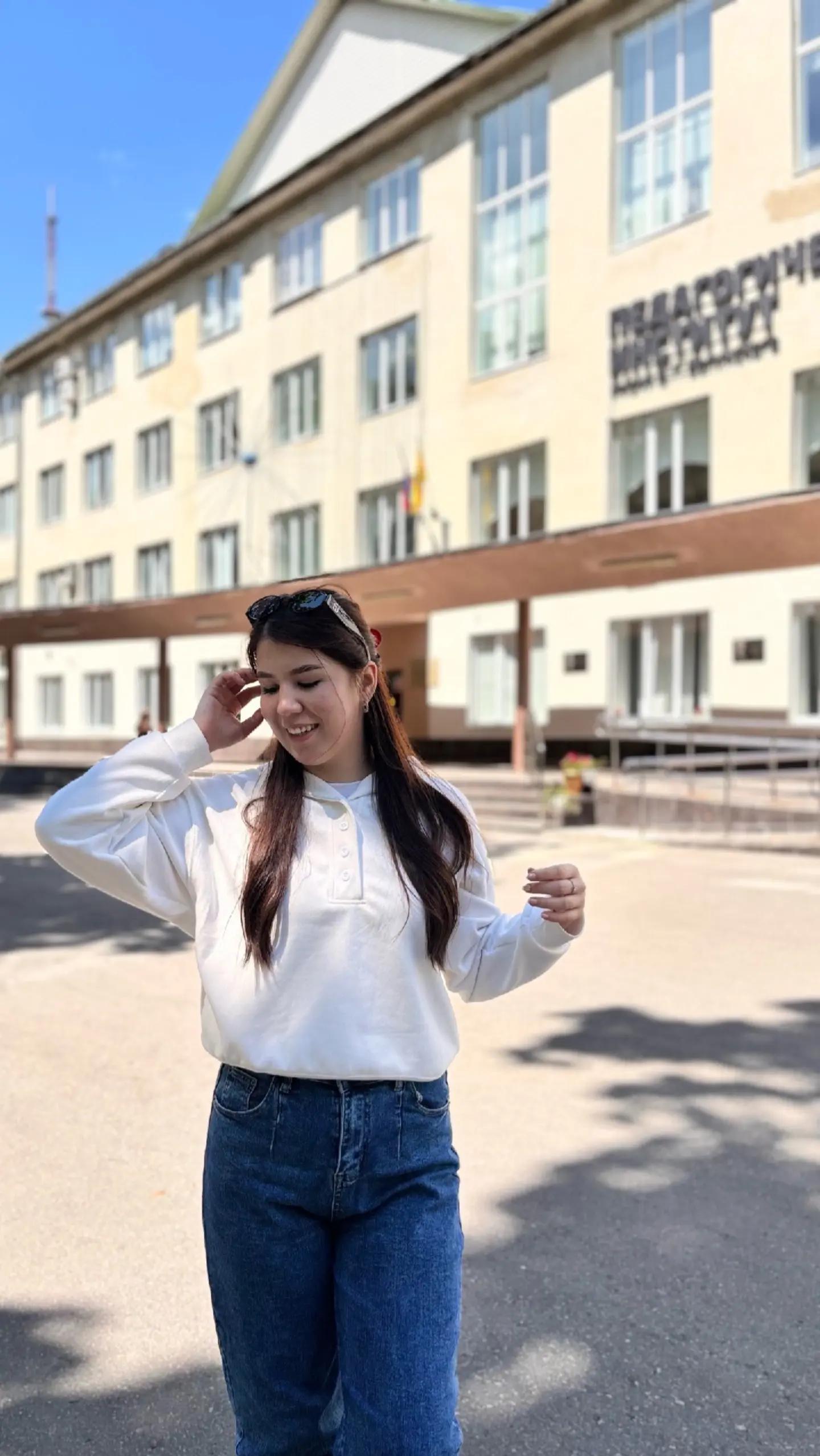 @юсупова🩷