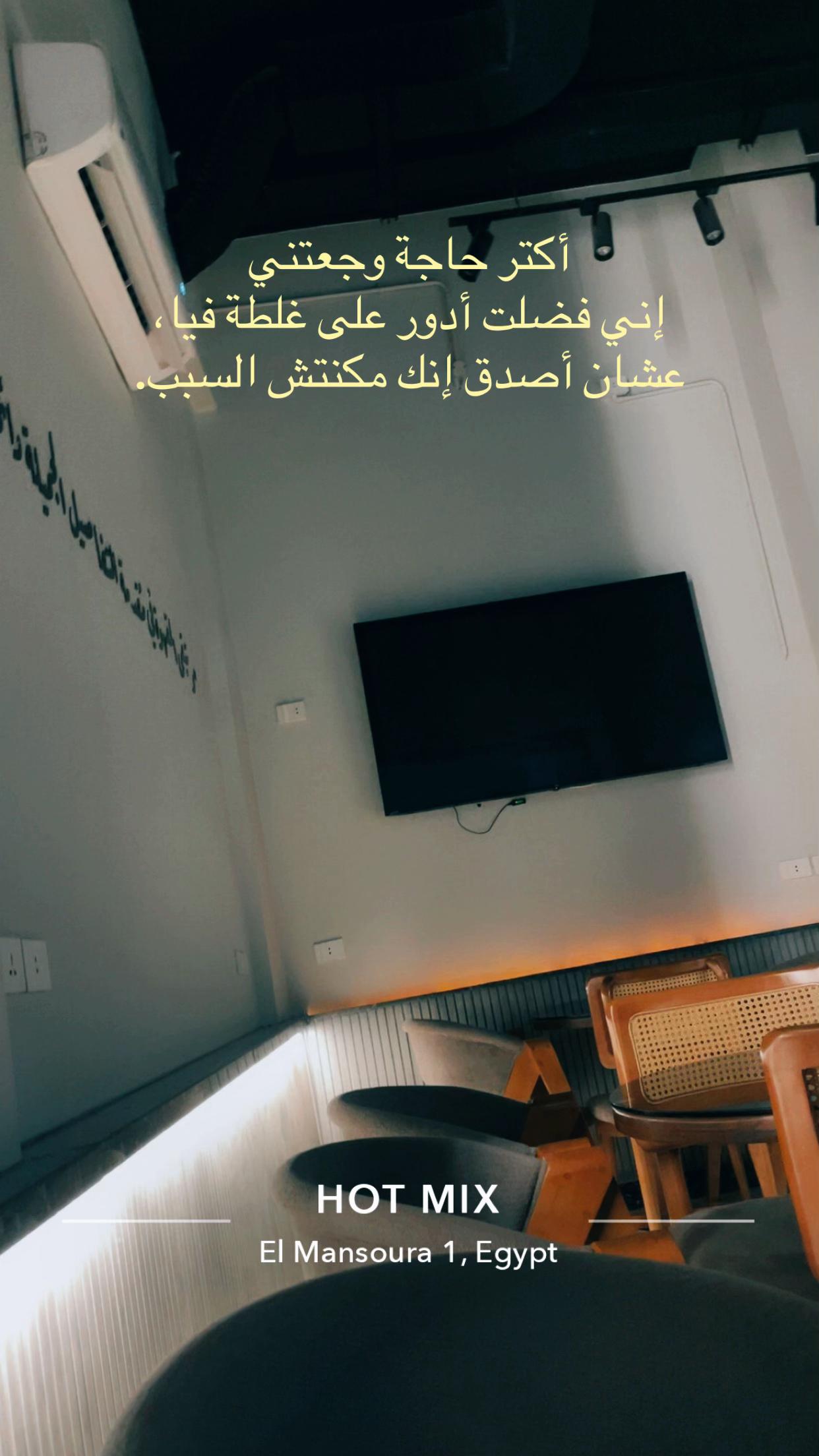 @محدش مهتم