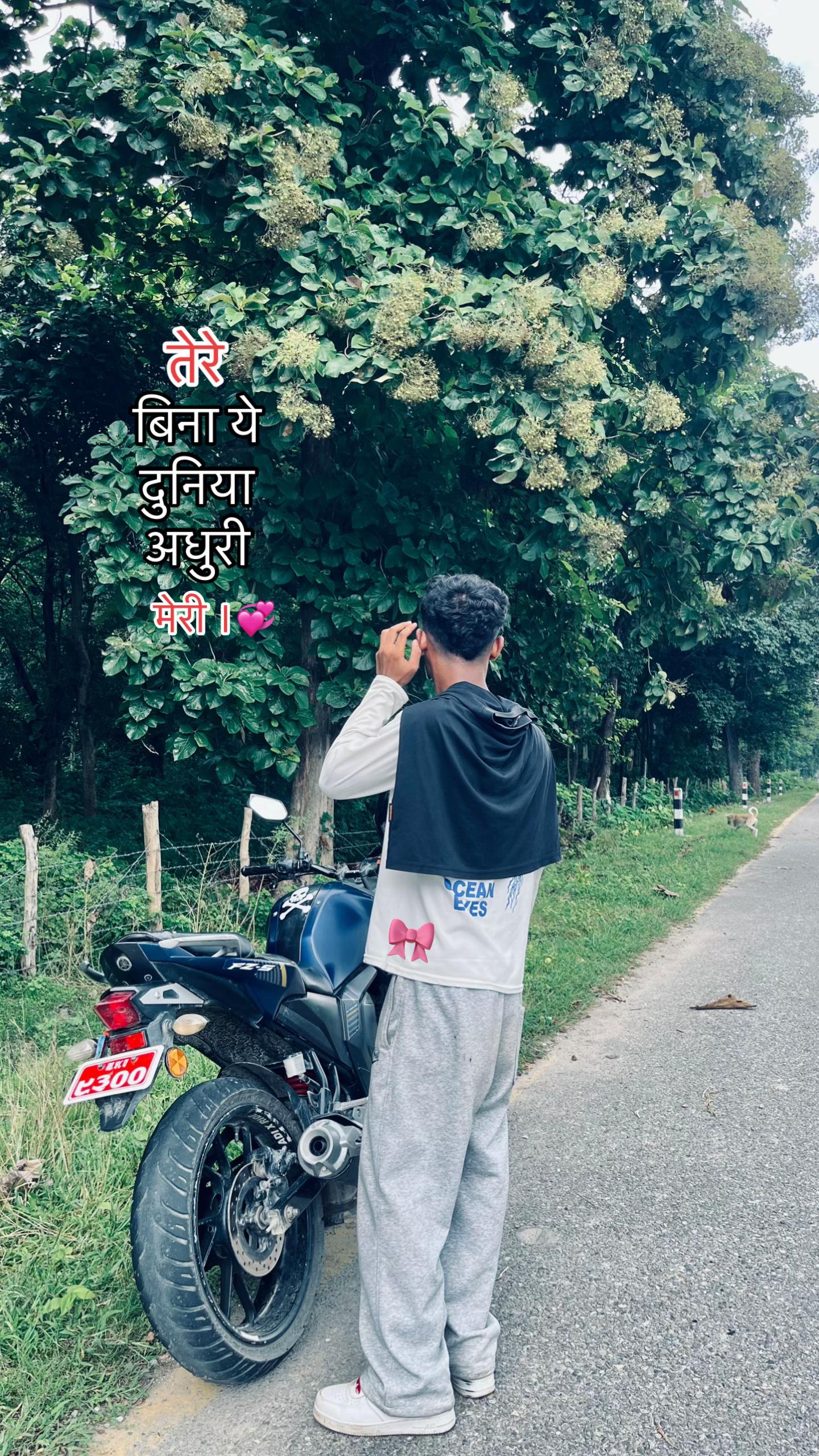 @Adi