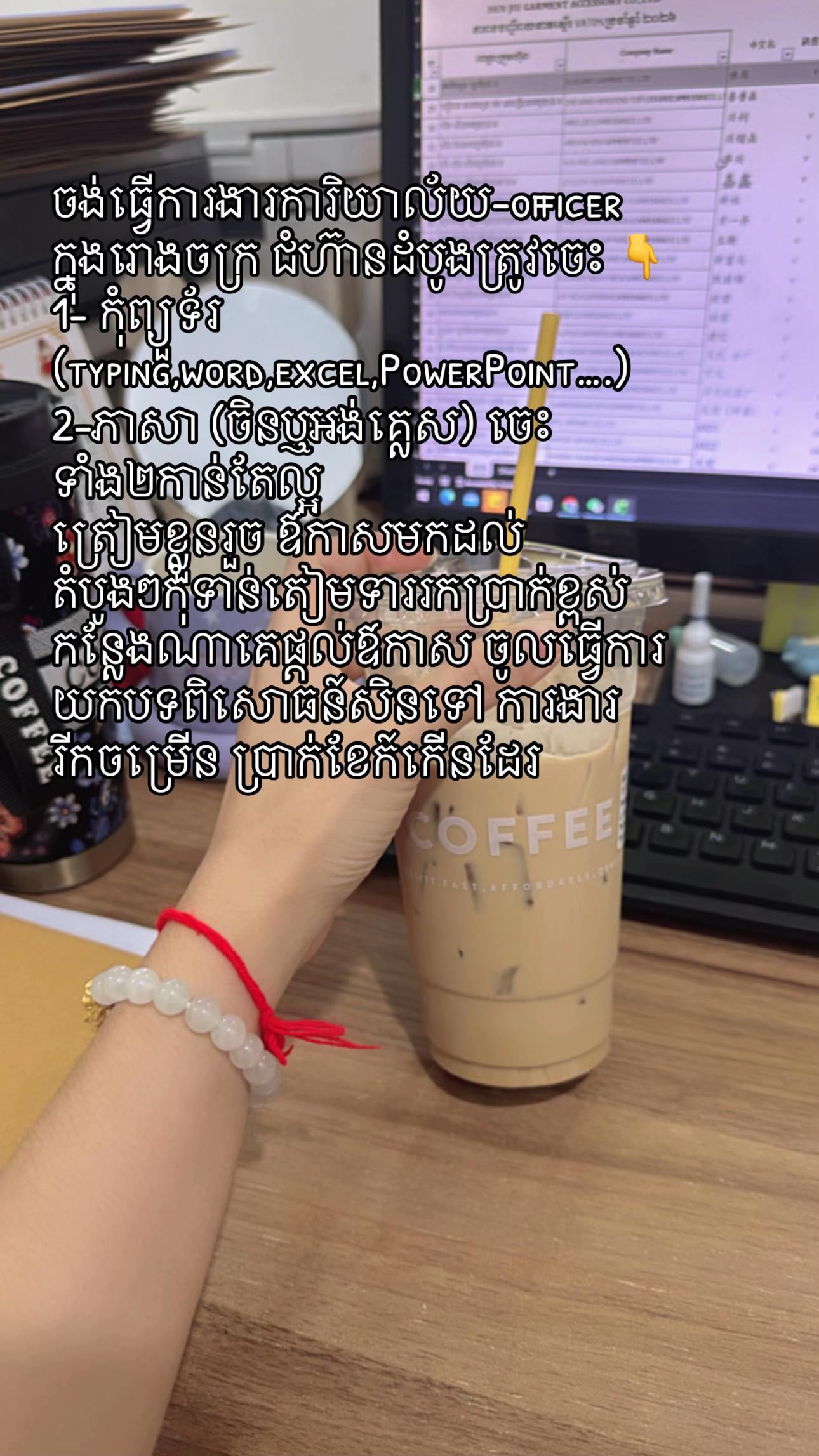 @_Han_๐๐