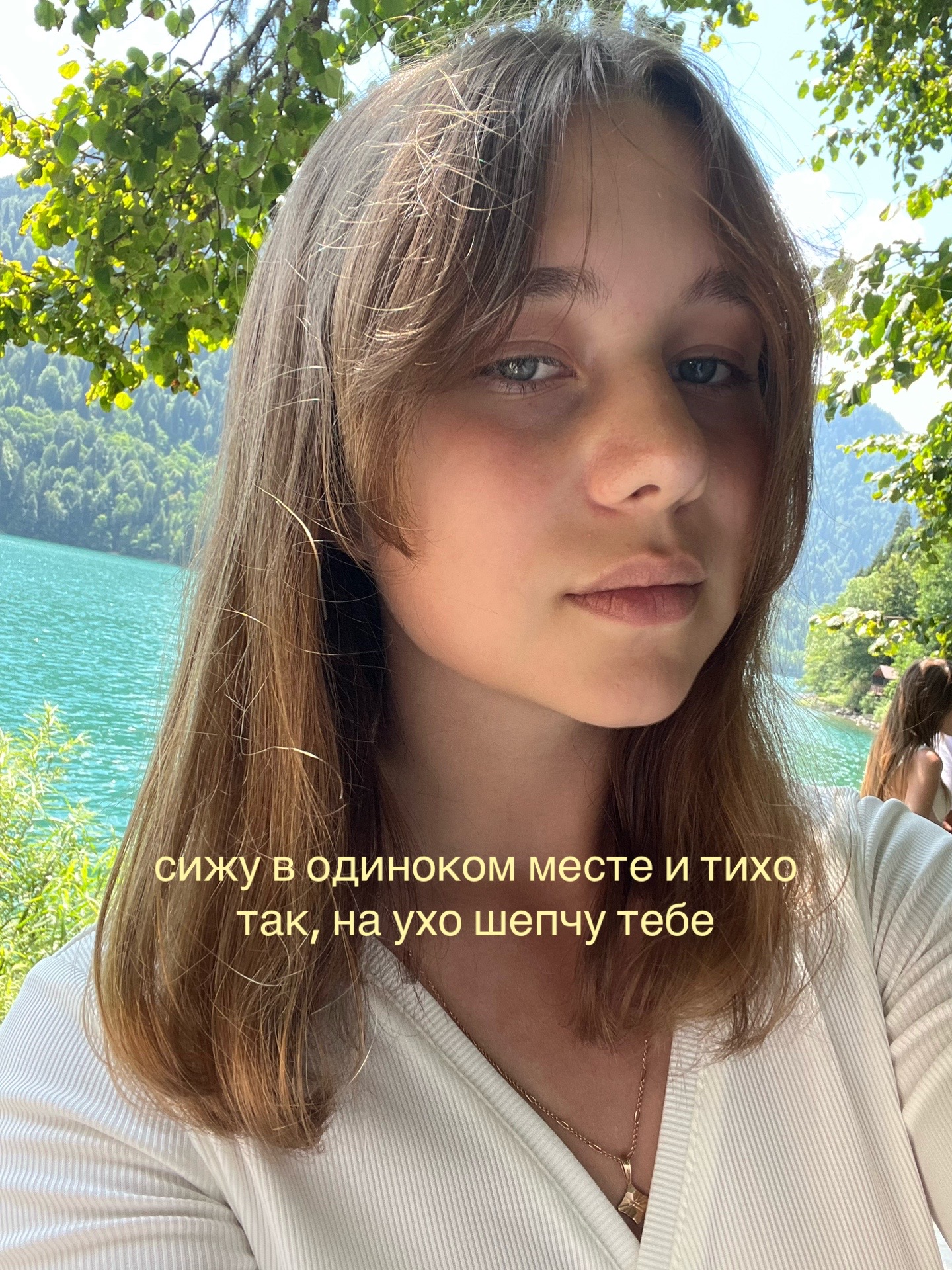 @️