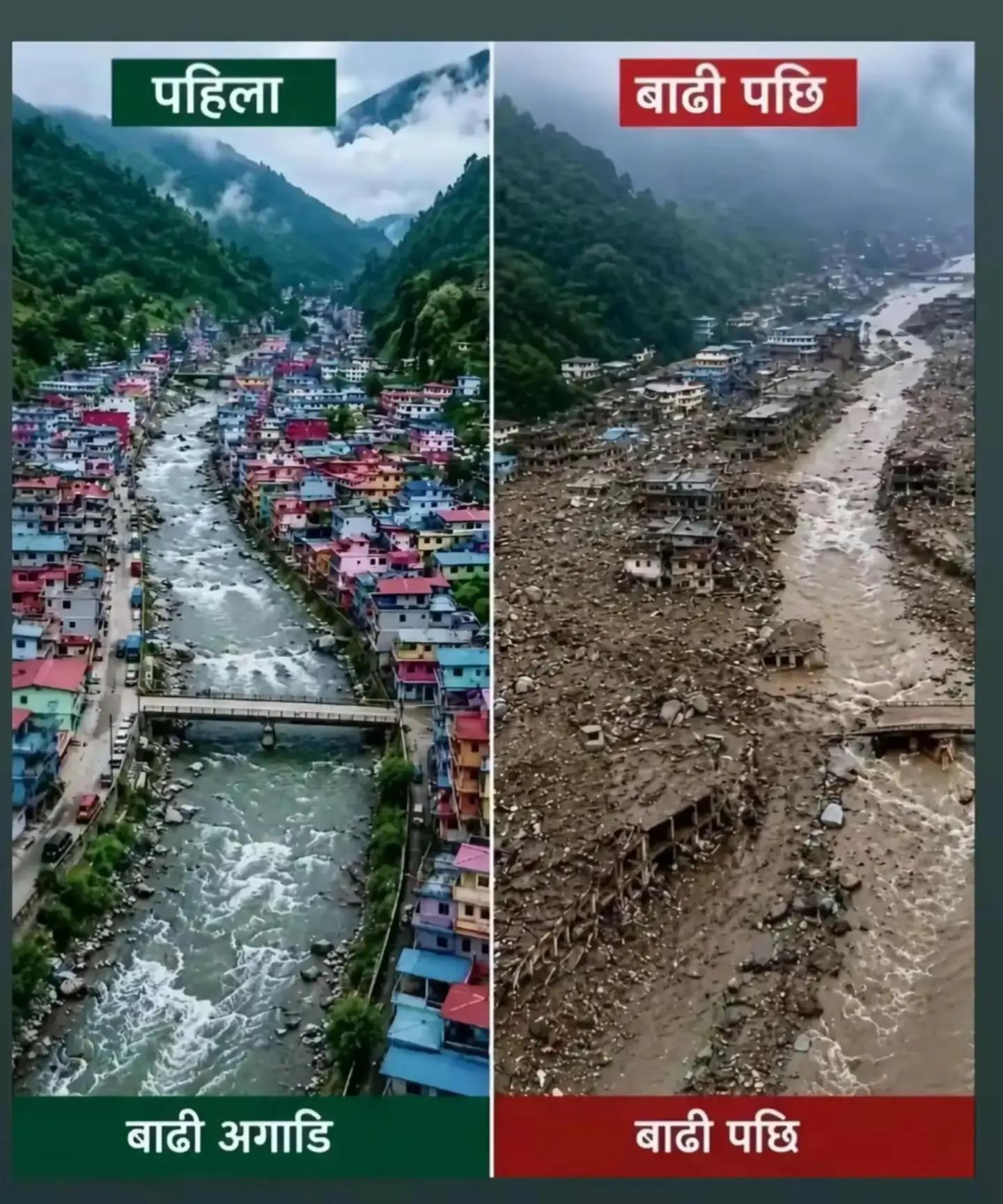 @🇷 🇦 🇳 🇦  🇾 🇦 🇩 🇦 🇻