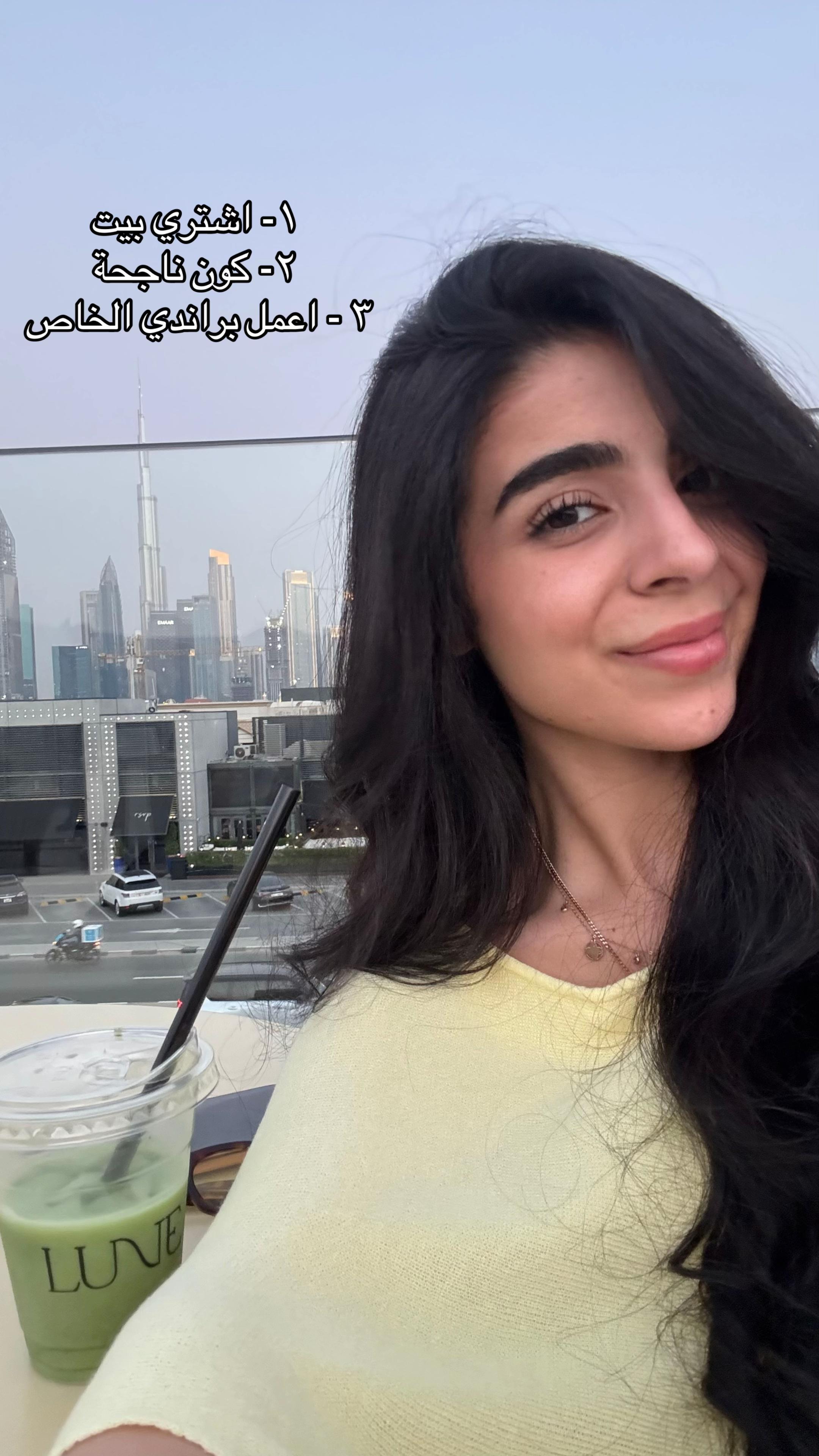 @حنين المقداد