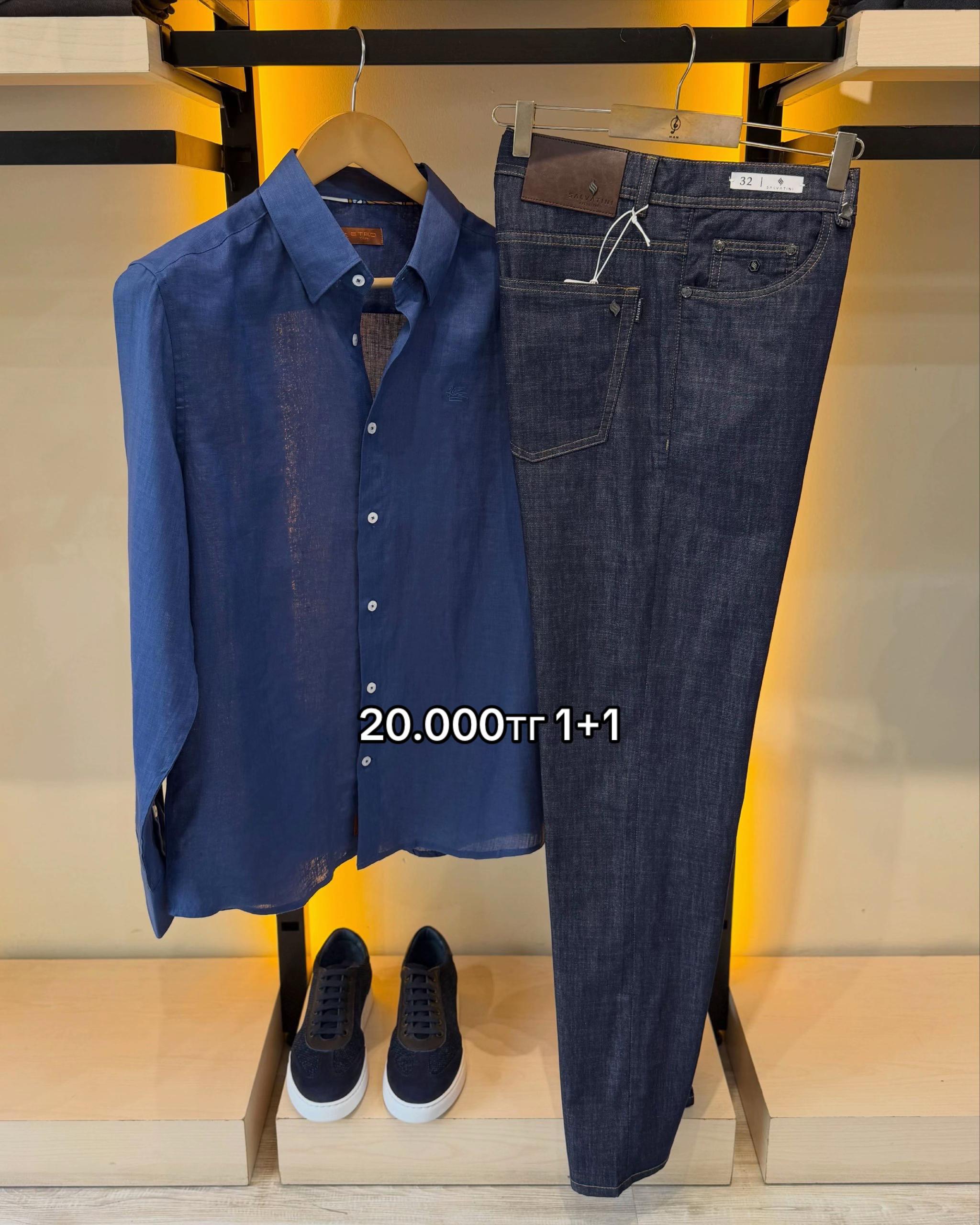 @verty_shop_kz