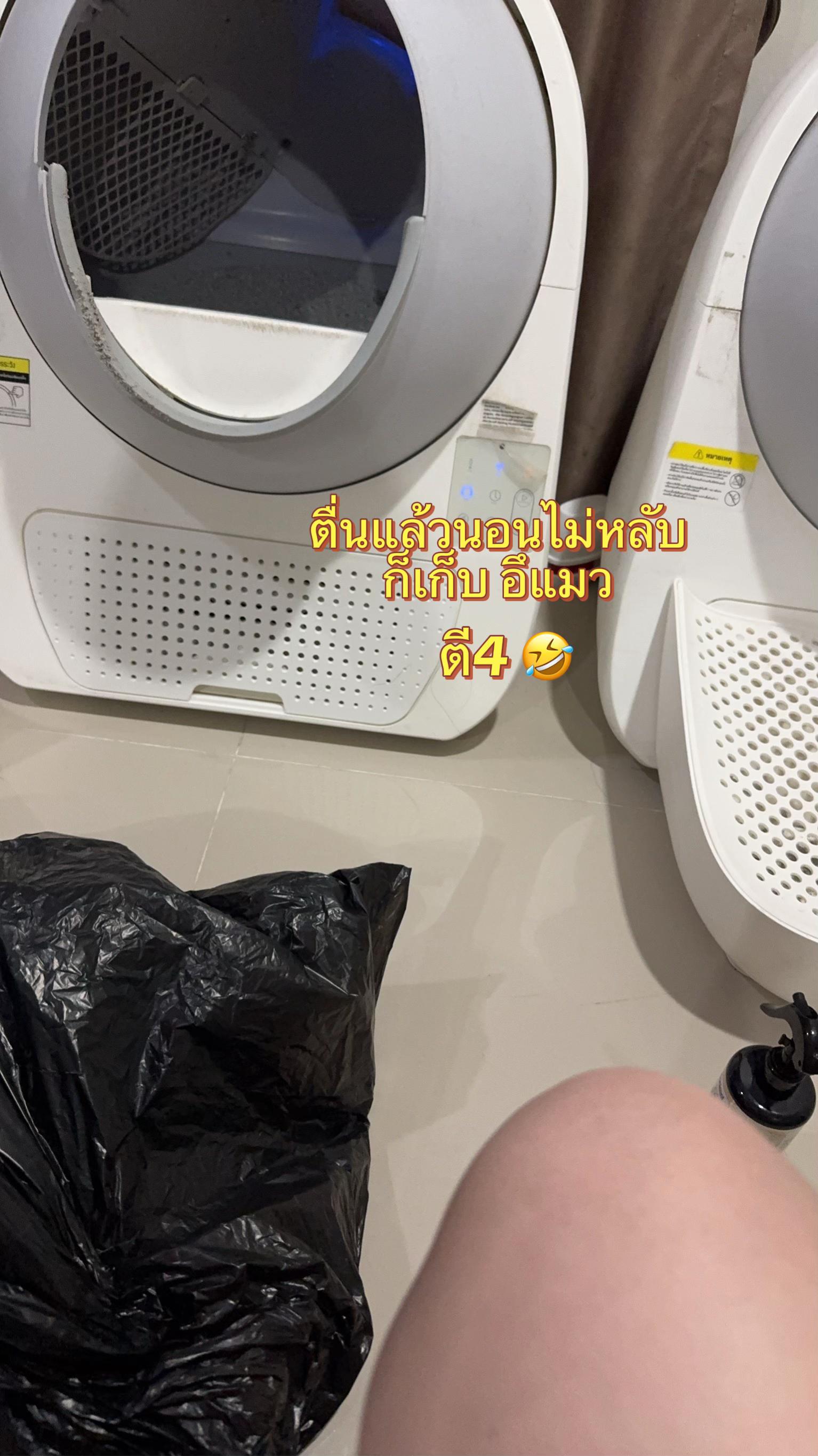 @แม่จูน