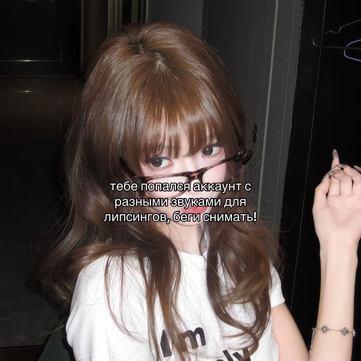 @тгк: кола