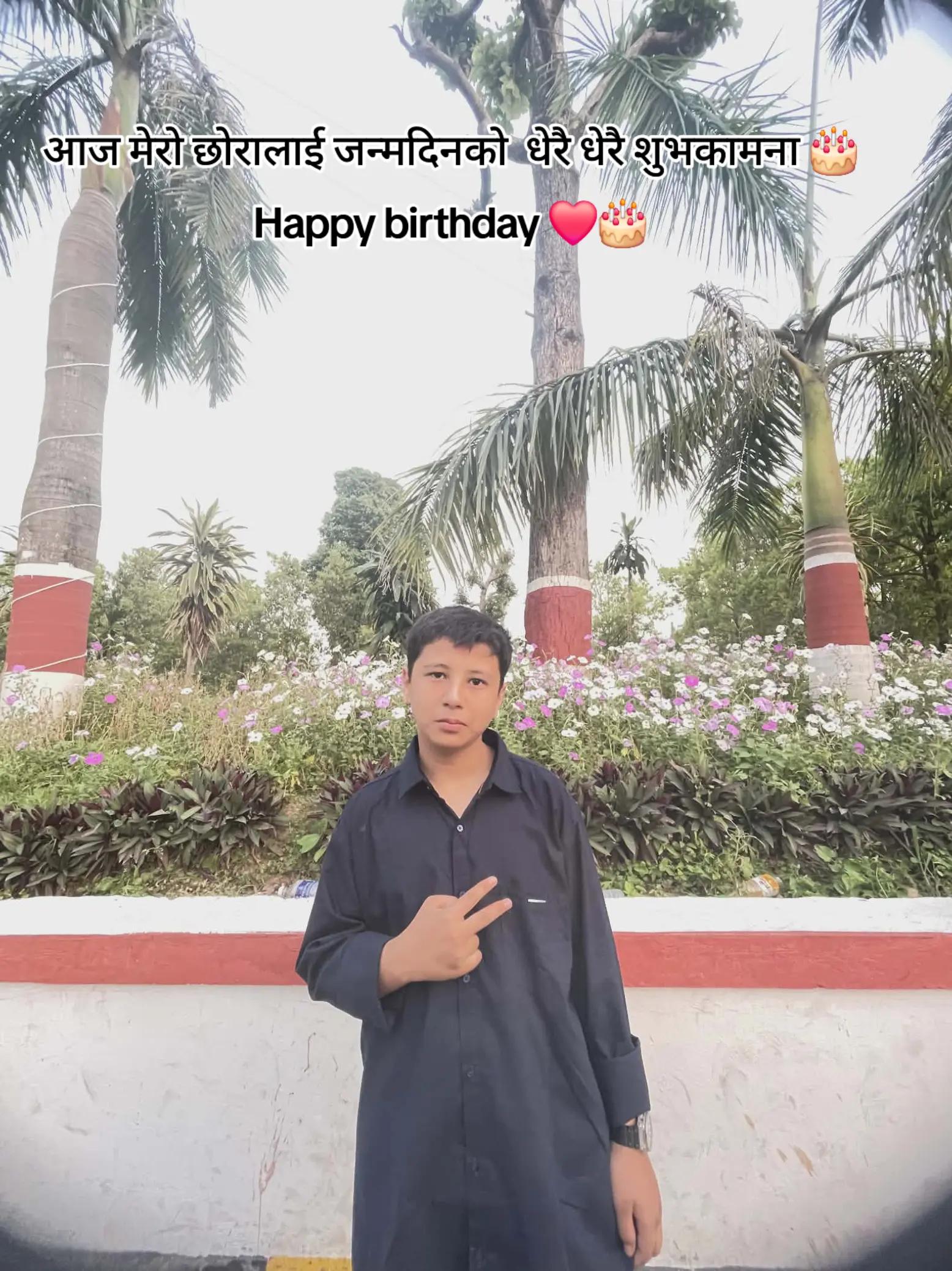 @bikkythapa