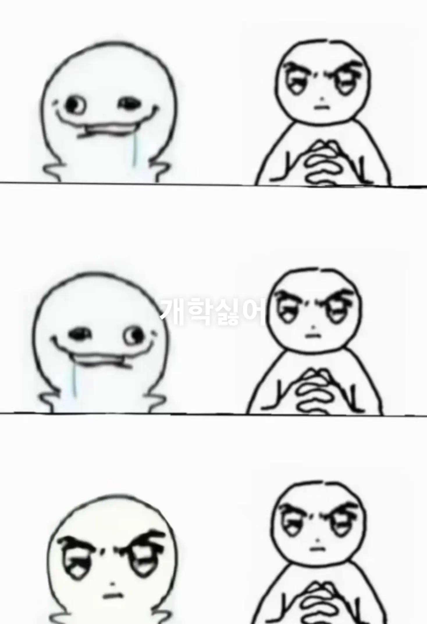 @셋카키 유키(자캐)