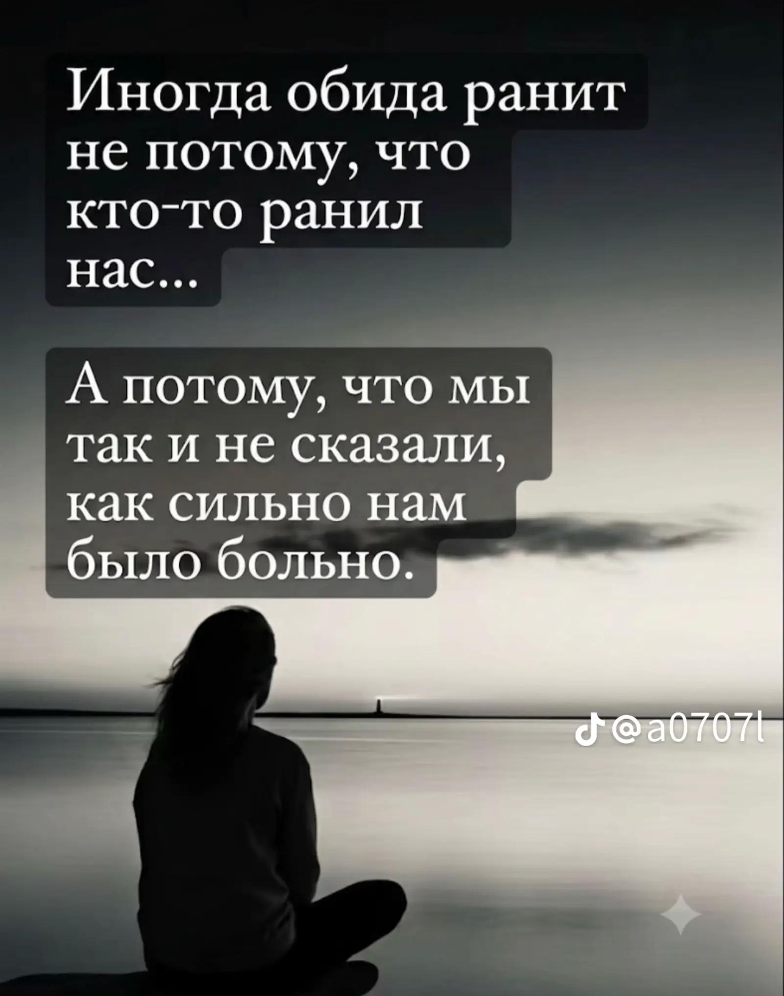 @Lilia Evlahova ๐๐๐ฎ๐น