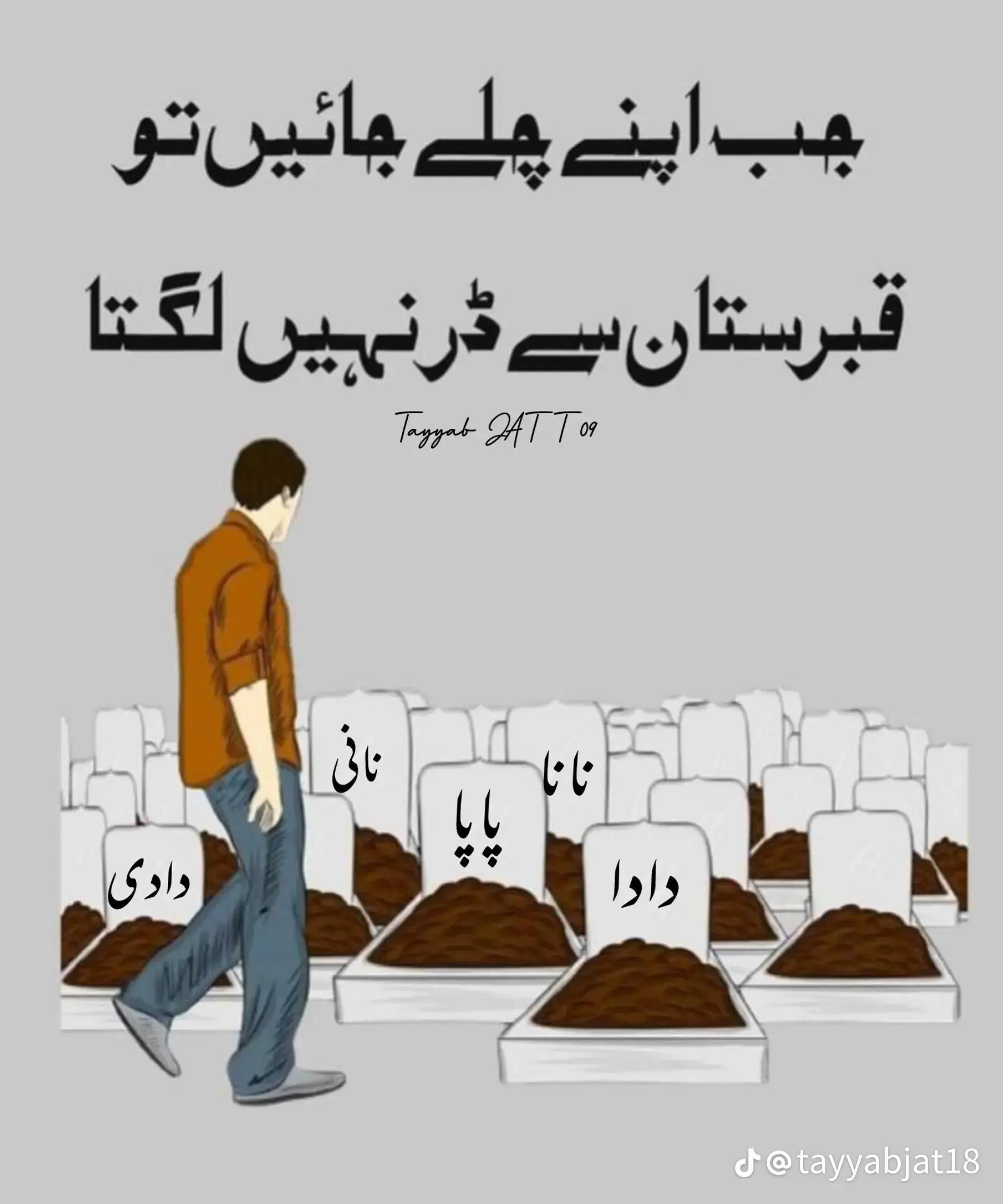 @😎🇵🇰 It's mahal 🇵🇰 🥰