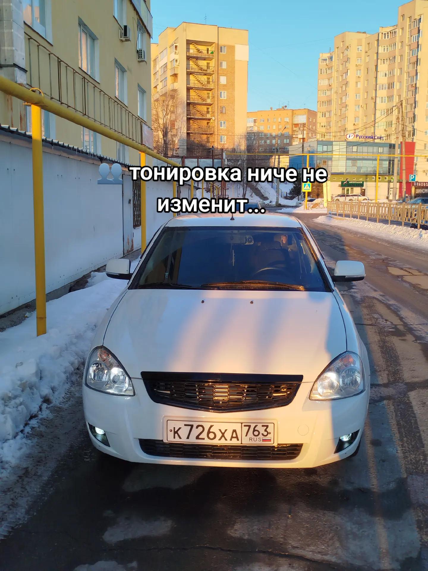 @propoganda
