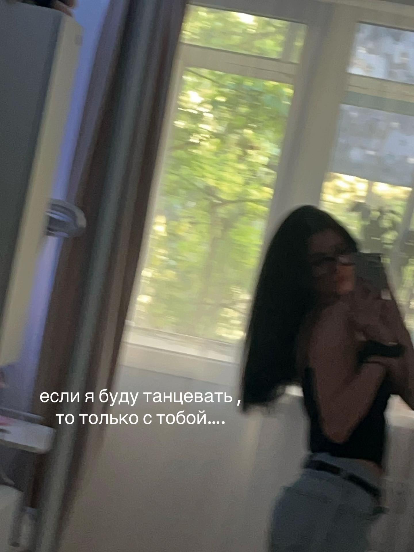 @ТГК:Maria Igorevna