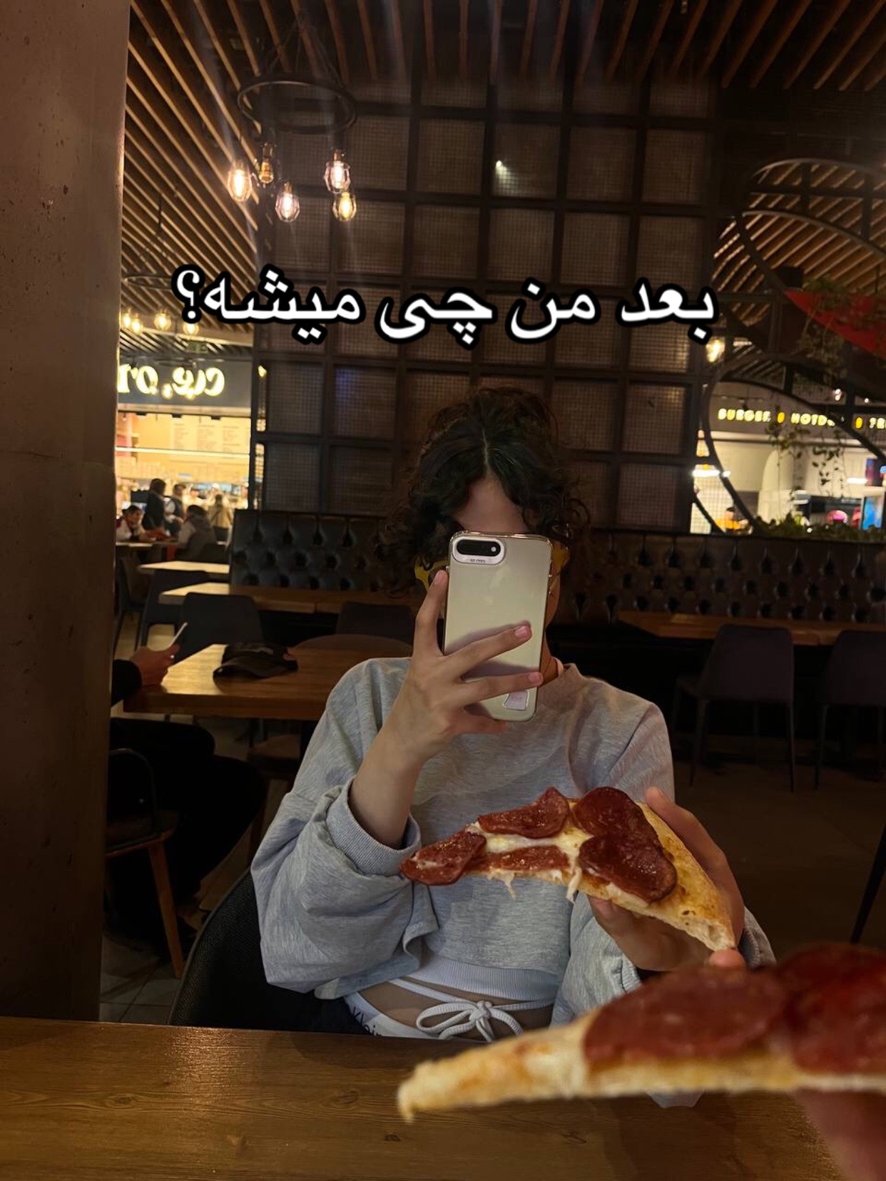 @seti