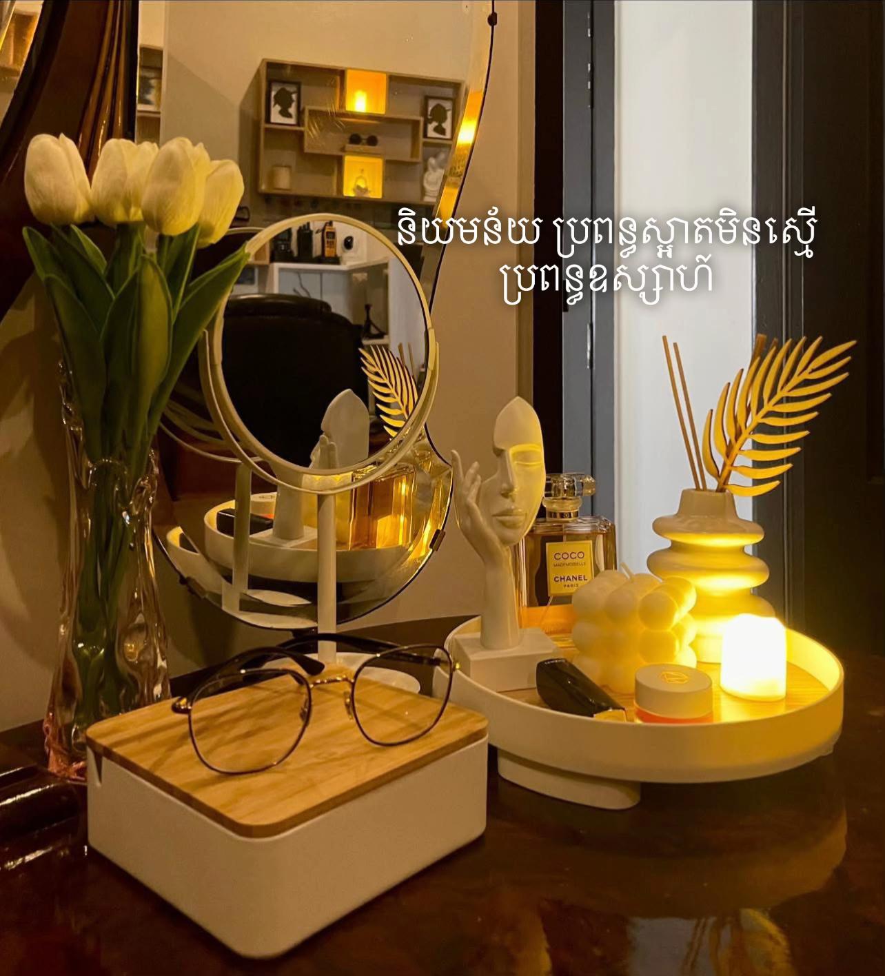 @T.da 🌷 🇰🇭 🇦🇺