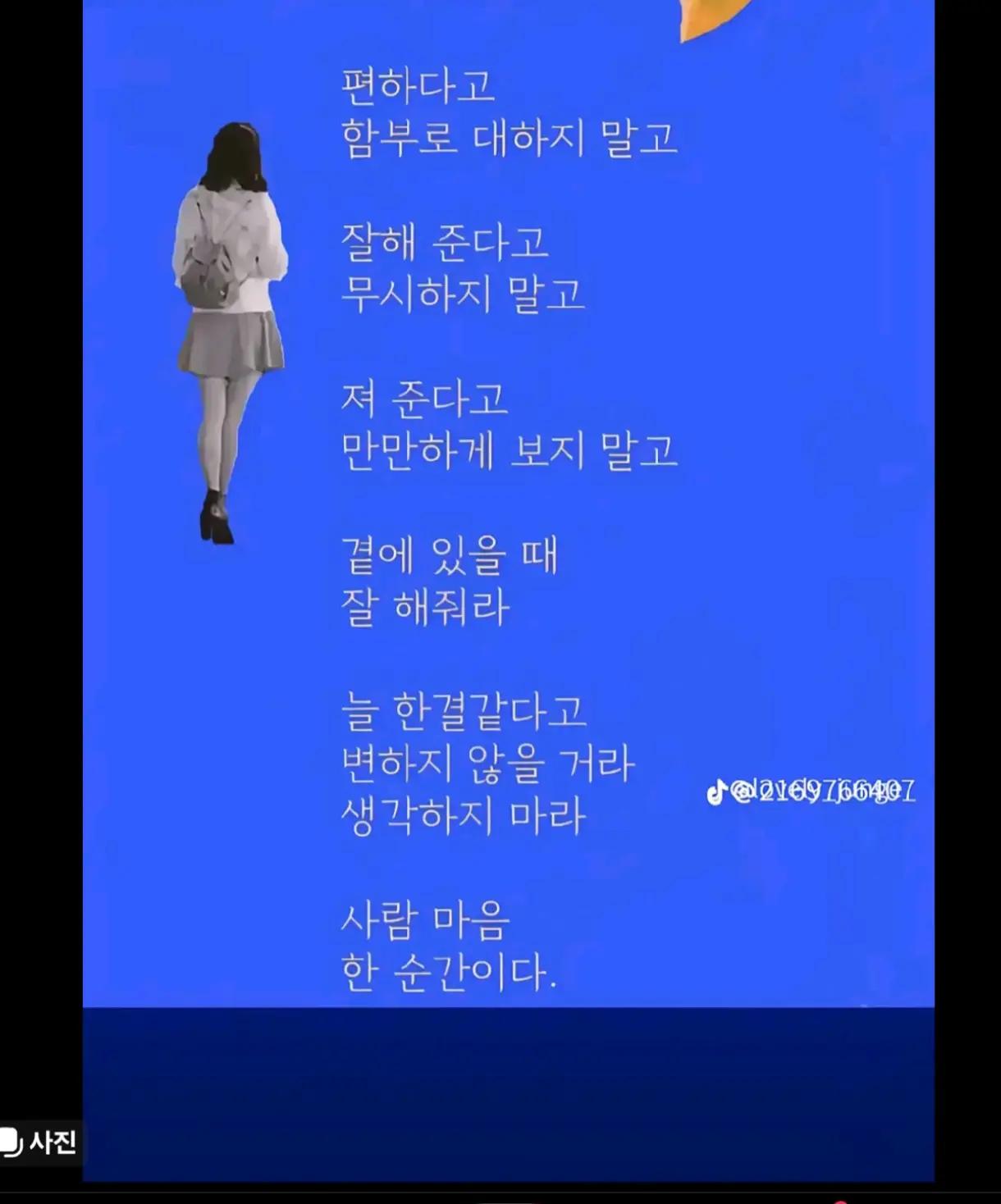 @๐๋น ๋ ์ ์ผ ๋ ํ๐
