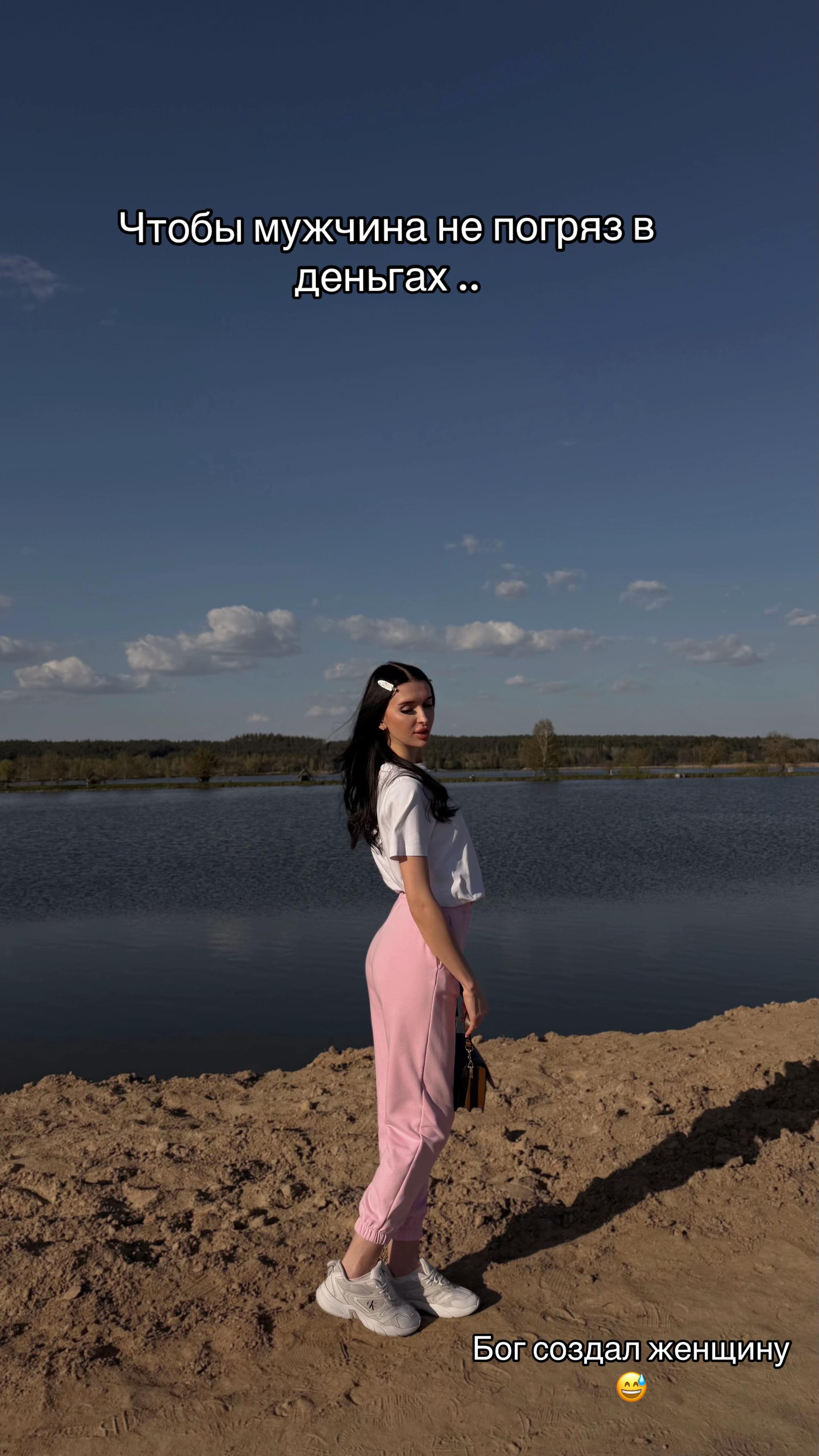 @Елена Кропта