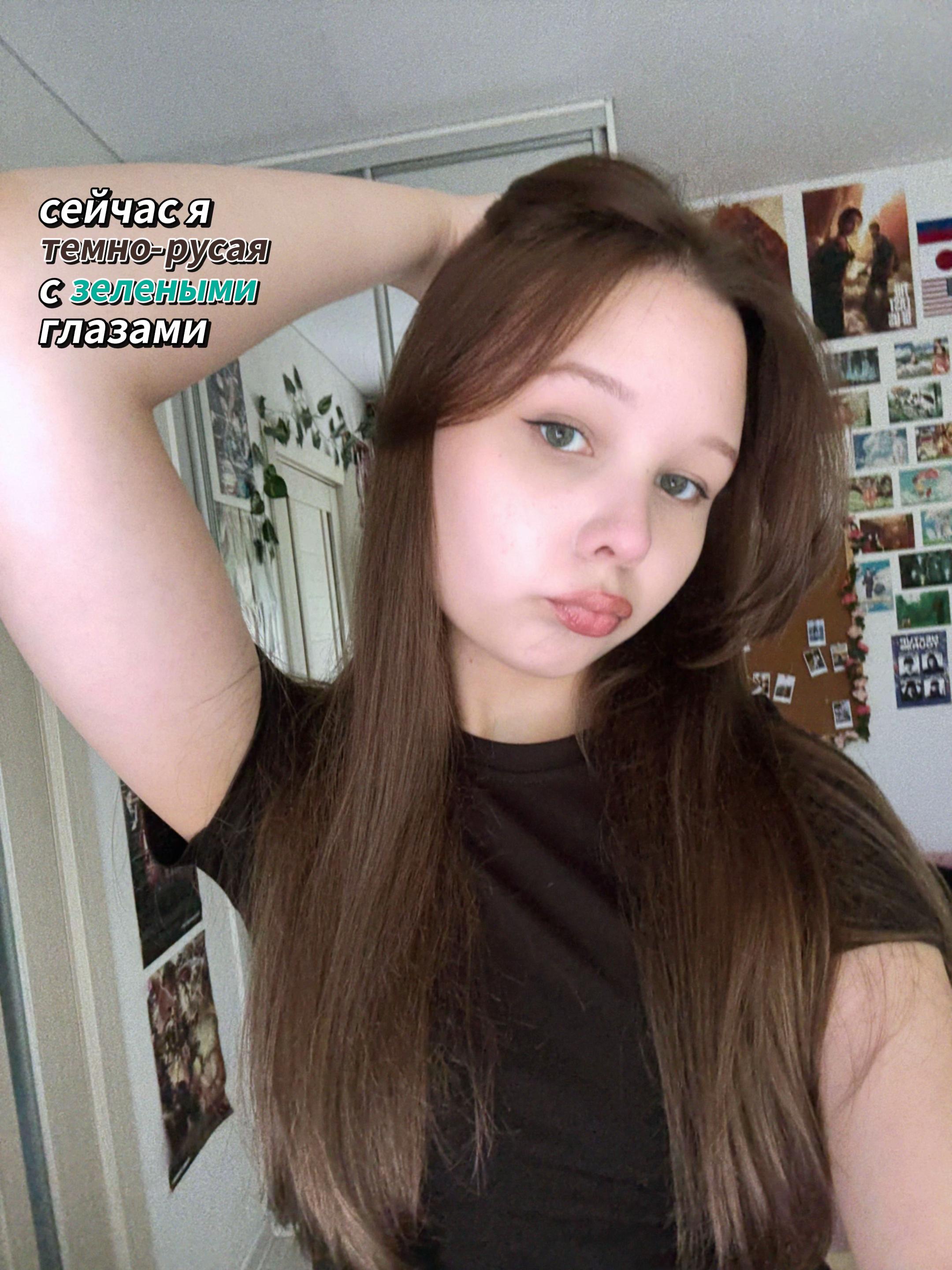 @𝑦𝑡𝑛𝑜𝑎𝑠♡